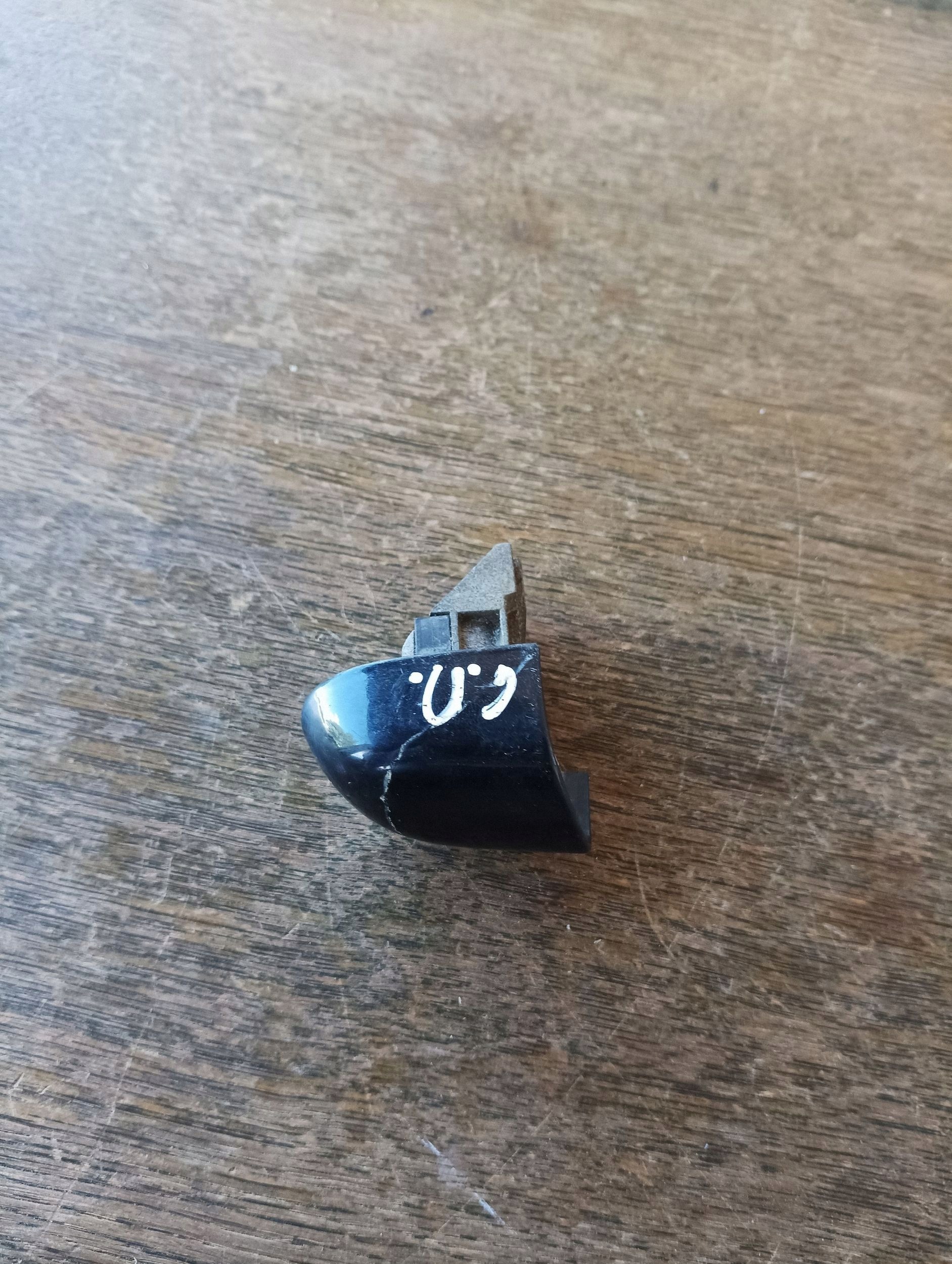 BMW 3 E46 Oven Handle Cover 2003 WES3187
