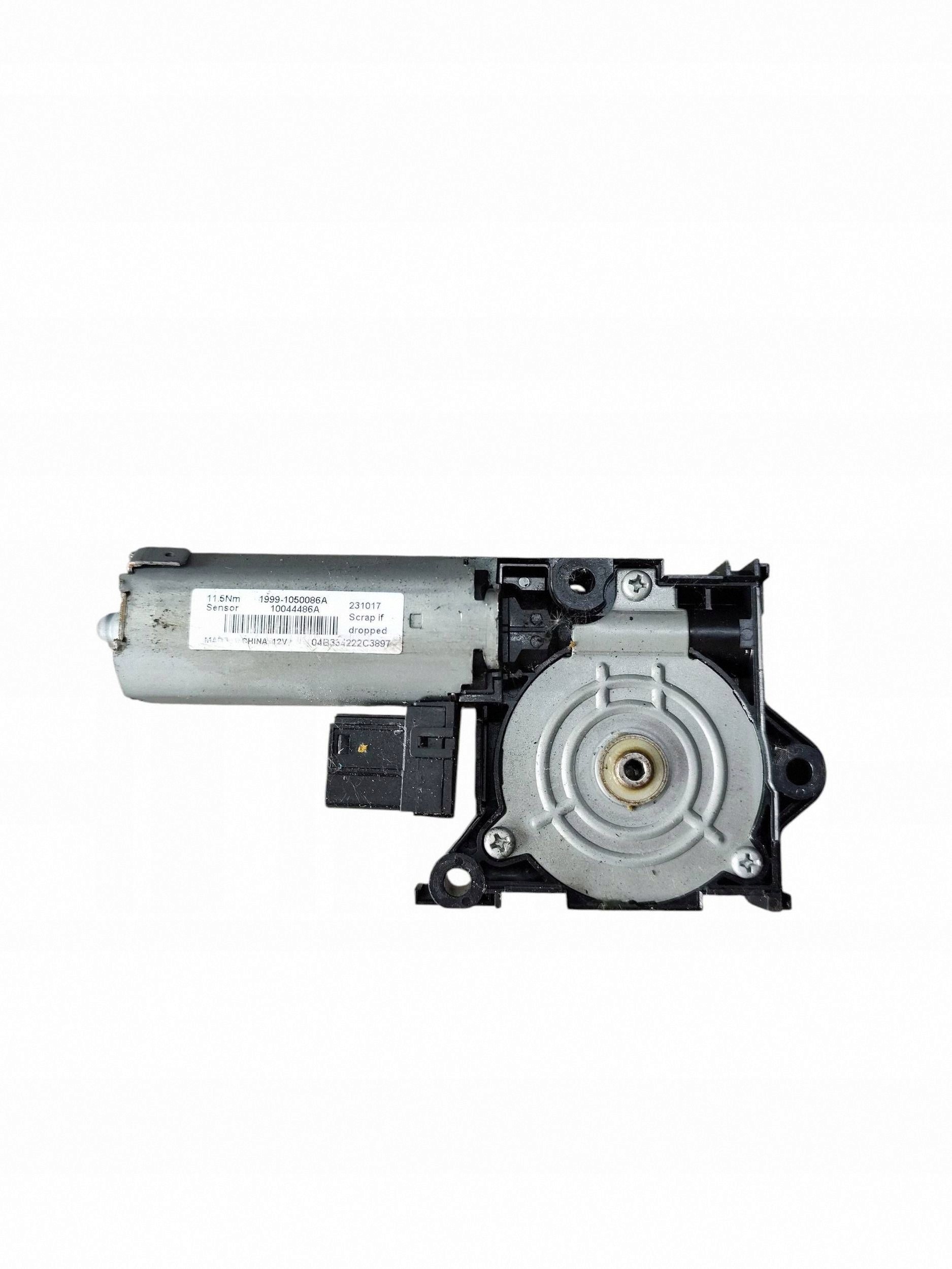 Moteur panoramique Ford Kuga Escape Mondeo image 2