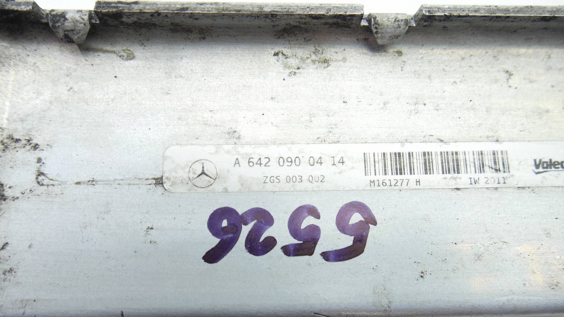 Mercedes W213 Intercooler WAH45270 image 5
