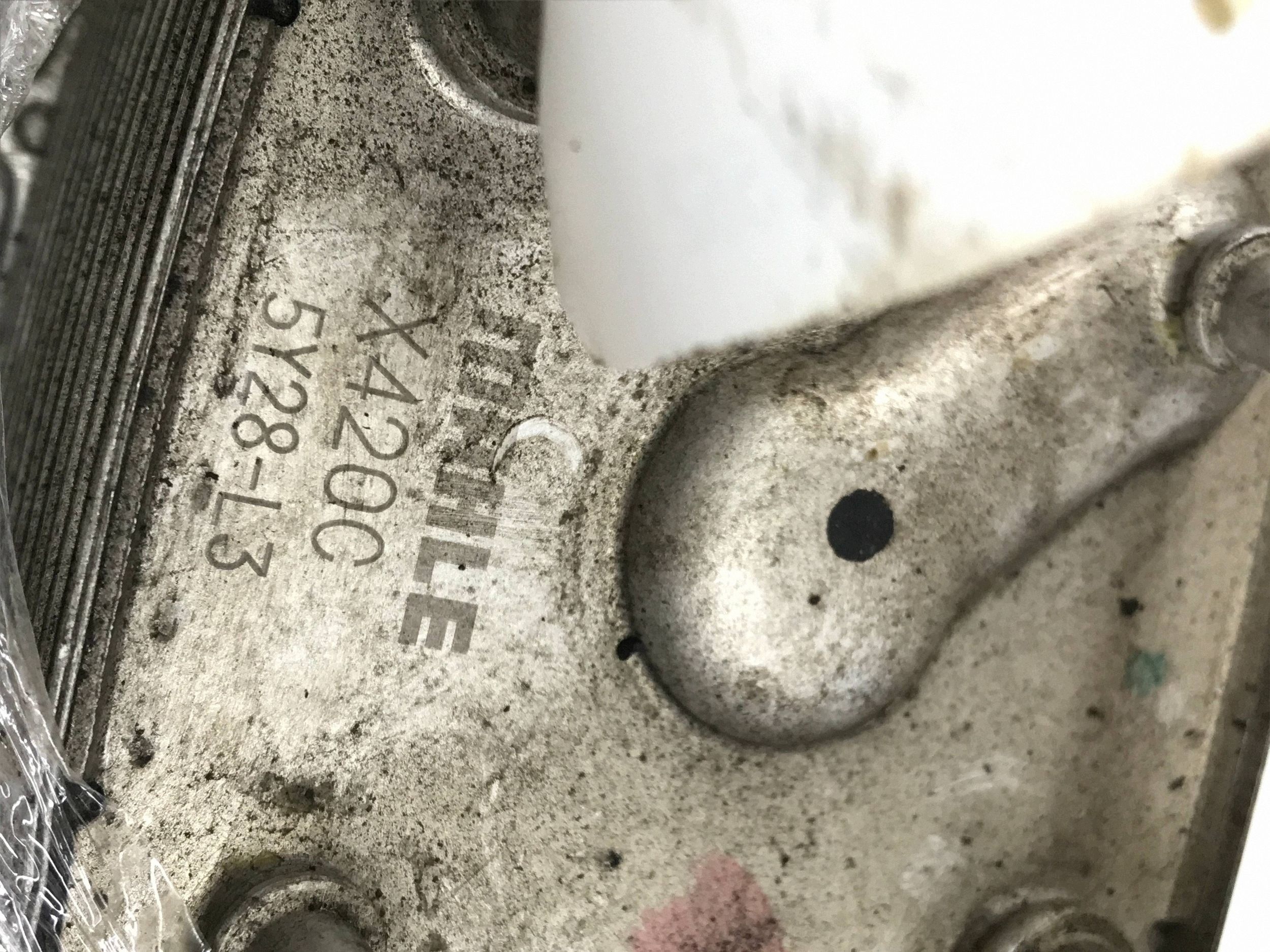 Getriebeölkühler Nissan Qashqai II J11 13- 216063JX image 3