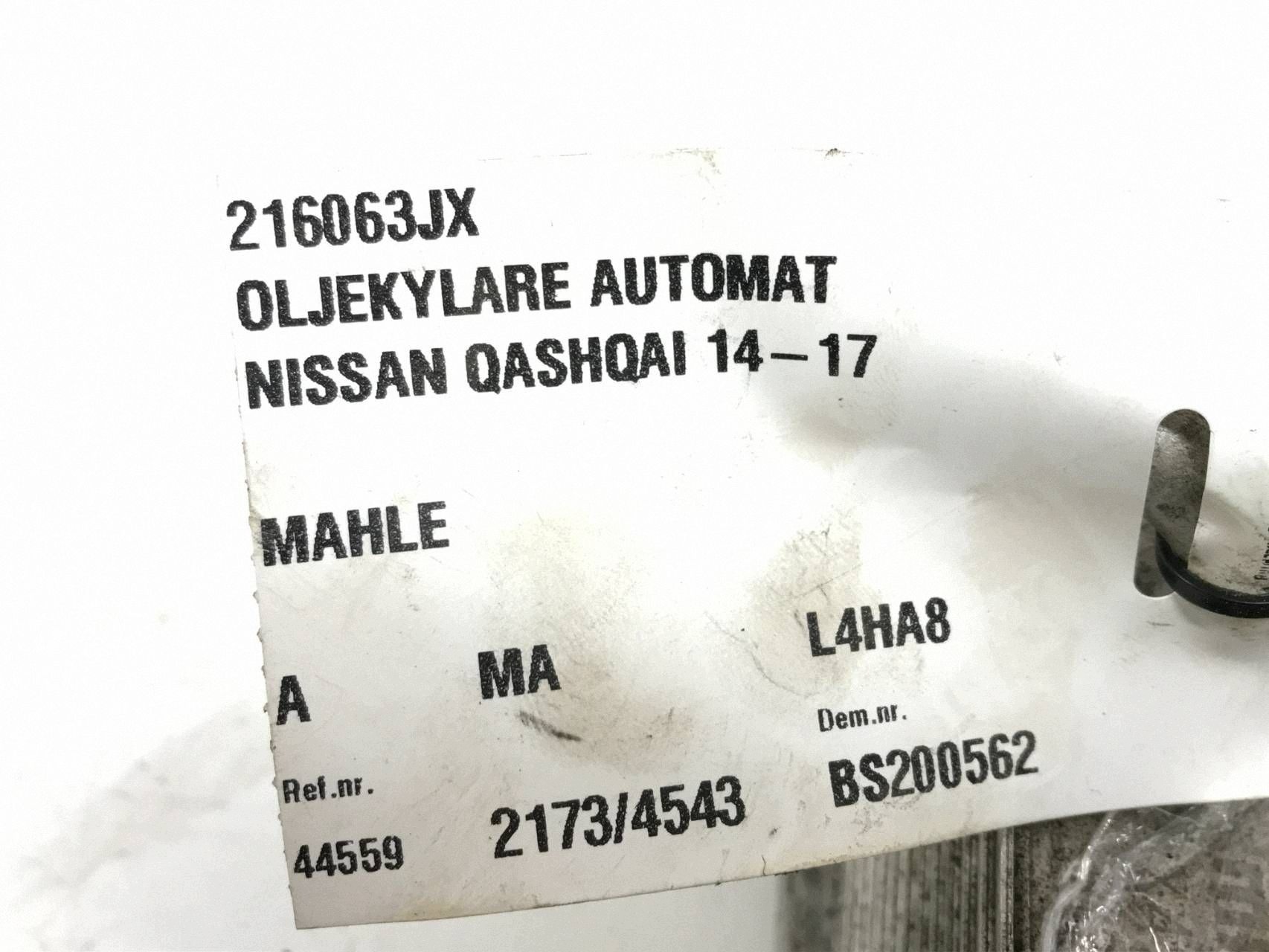 Getriebeölkühler Nissan Qashqai II J11 13- 216063JX image 6