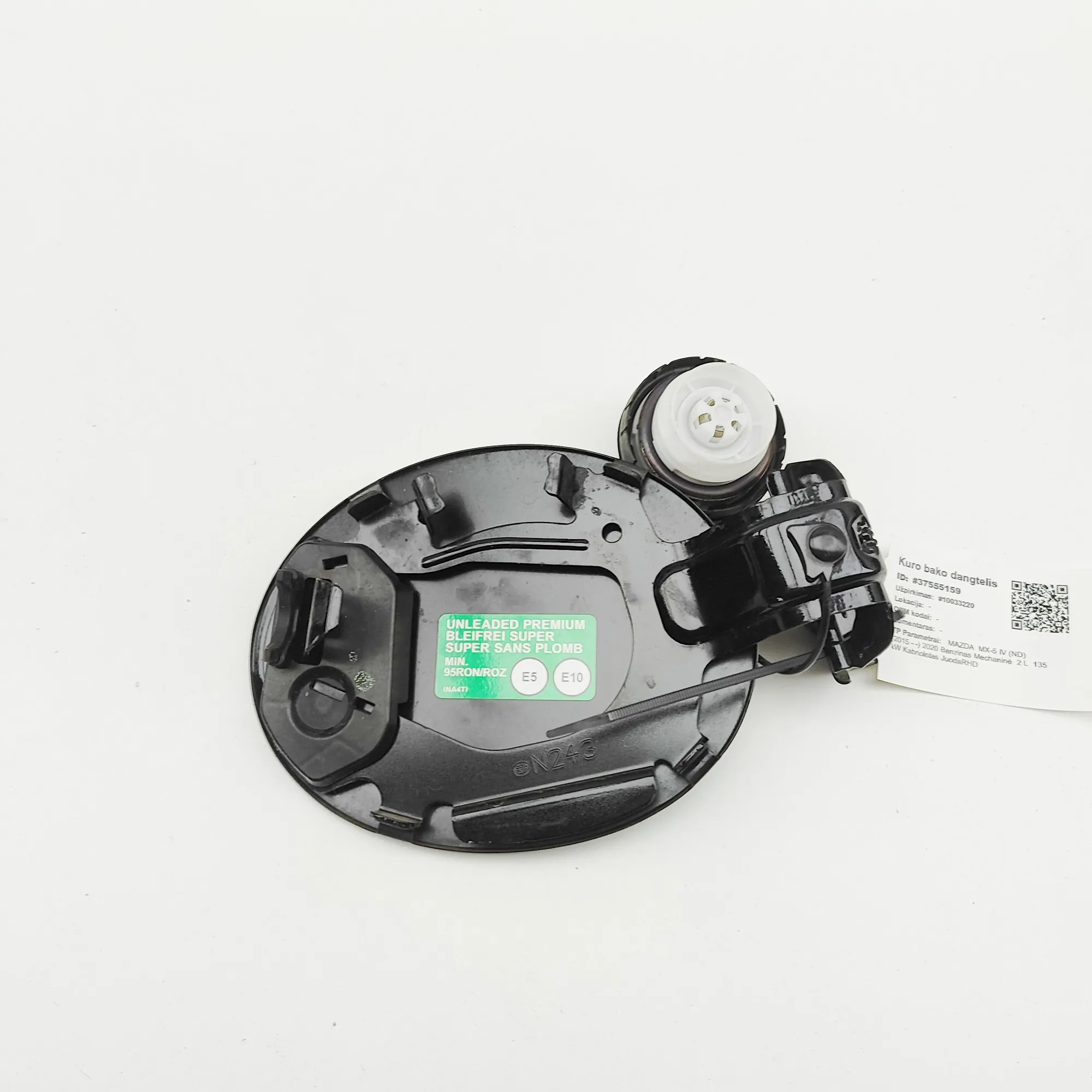 Bränsletanklock Mazda MX-5 IV (ND) N24342410F image 4