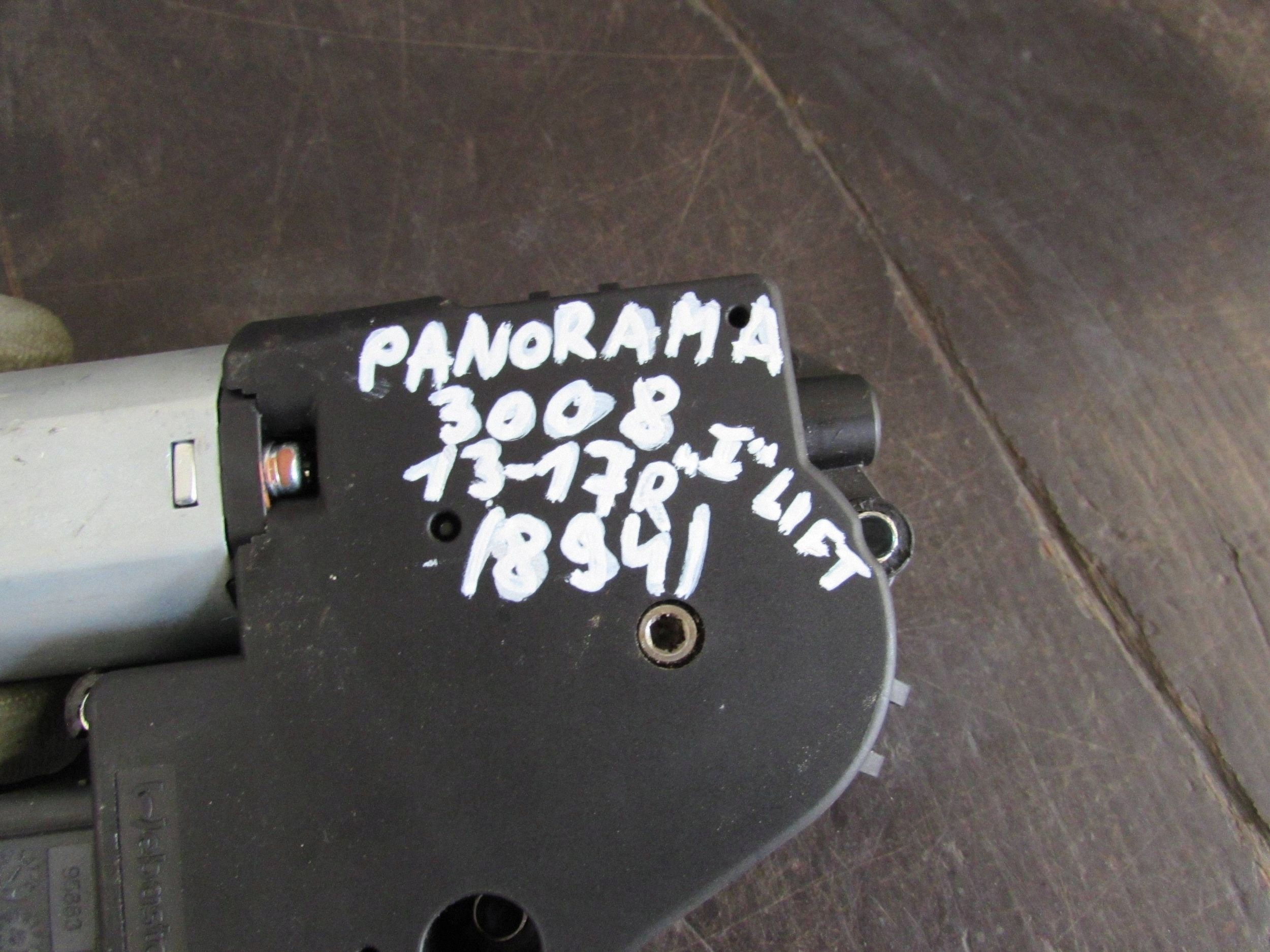 Motor de techo corredizo Peugeot 3008 usado image 3
