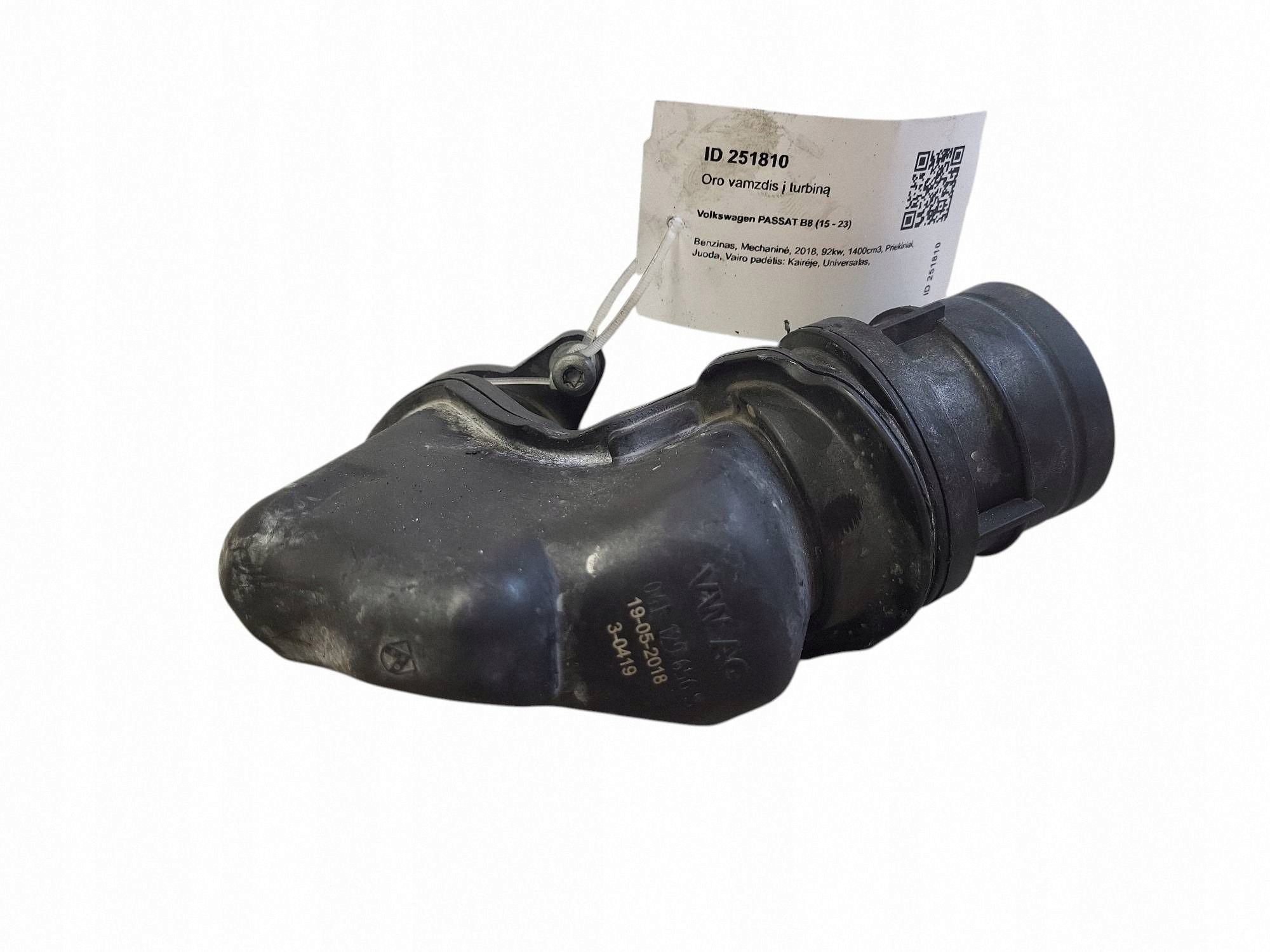Imusarjan resonanssi VW Golf VII 04E129656
