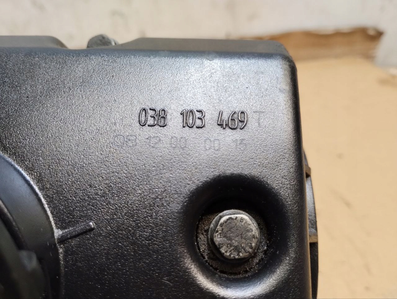 Valve Cover Audi A3 8P 1.9 TDI OEM 038103469T