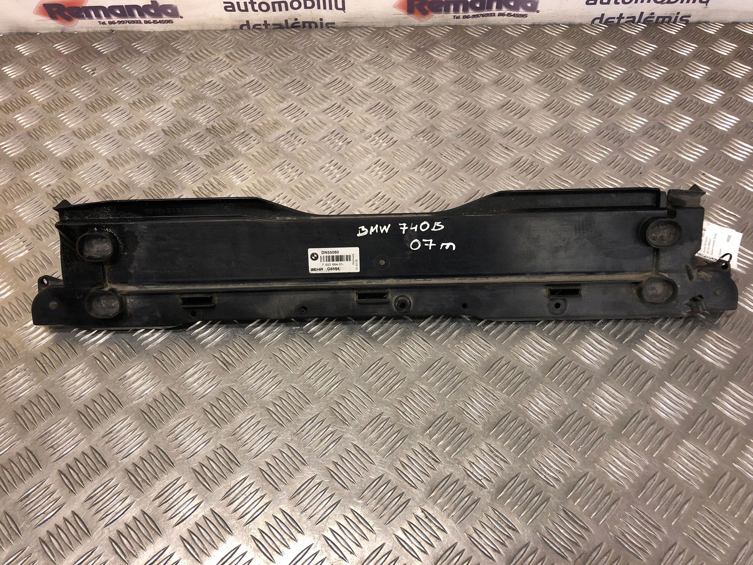 BMW 7 E65 E66 Oliekoeler Transmissie 1721755366701 image 4