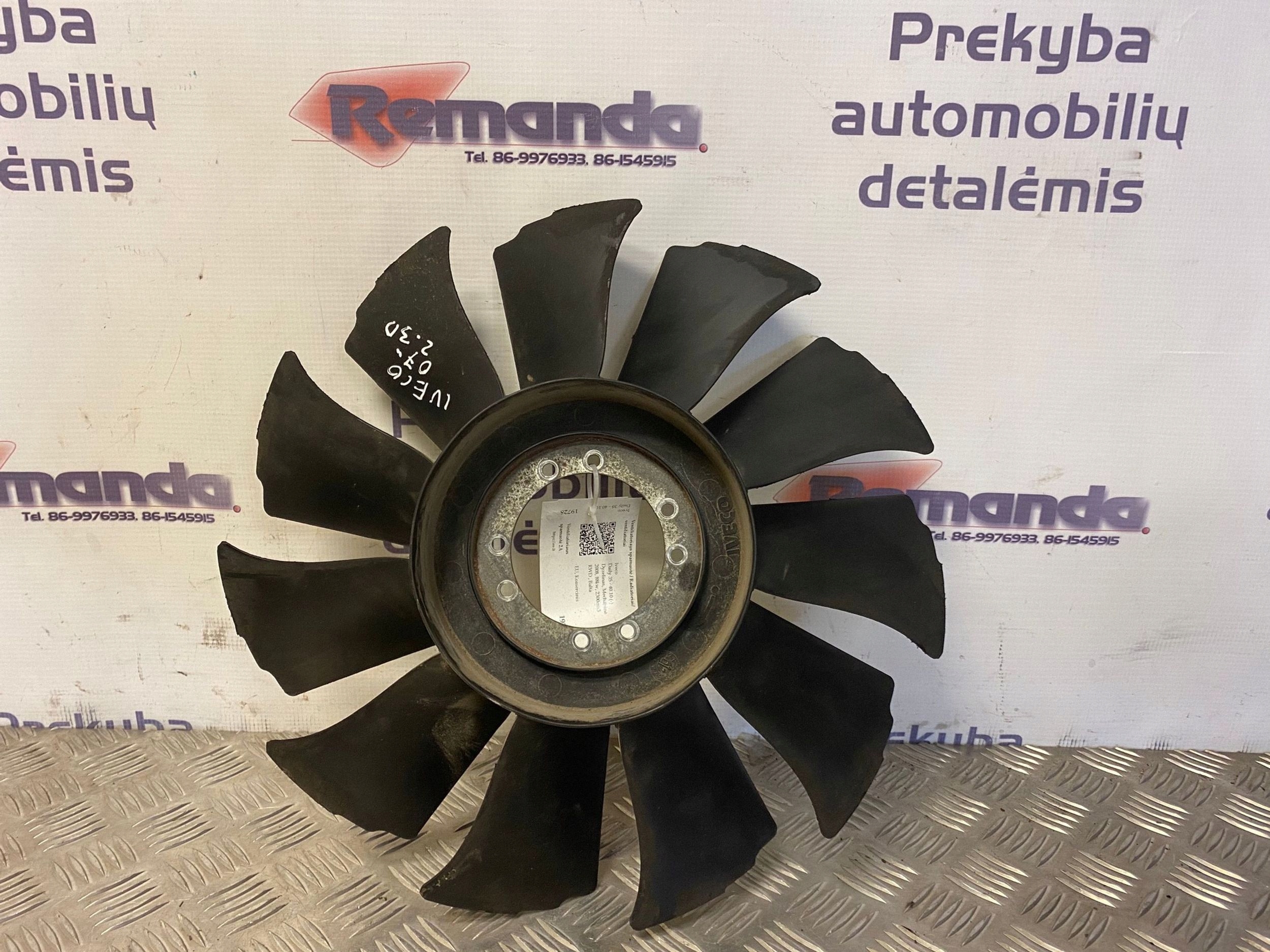 Viscokoppeling ventilator Iveco Daily III 2.3 504024647EA image 2