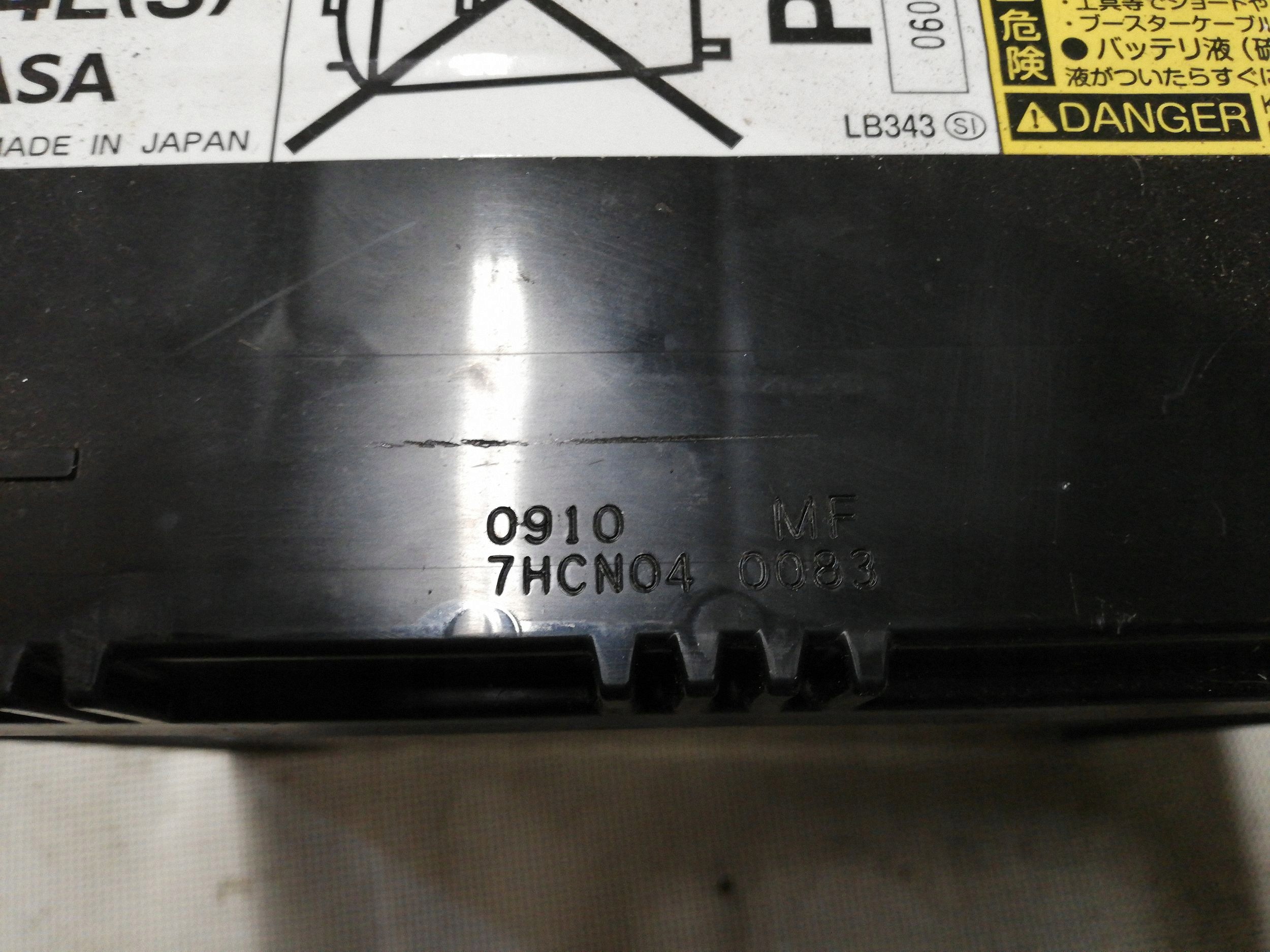 2019 Mitsubishi Outlander Battery S46B24LS