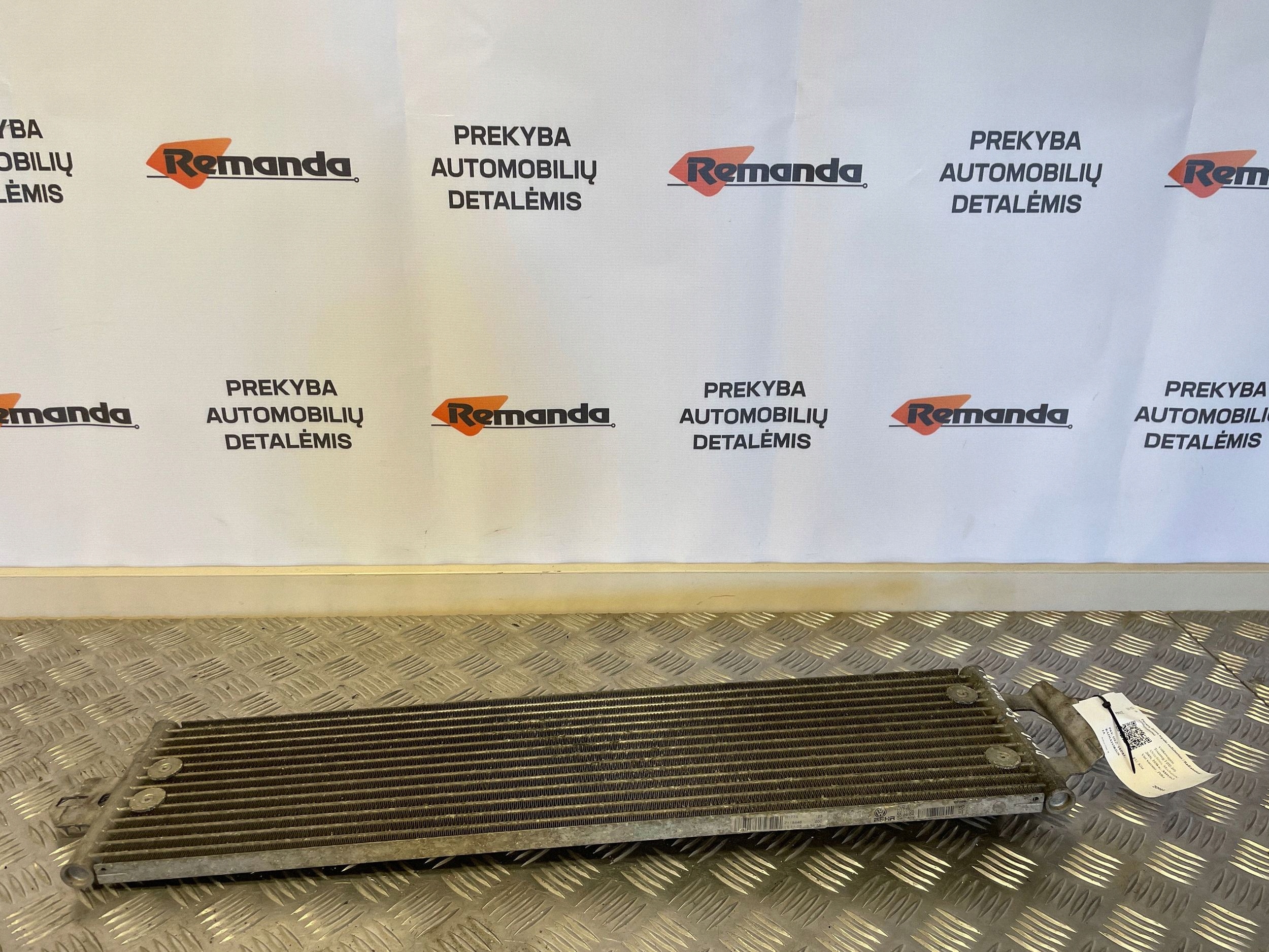 Getriebeölkühler VW Touareg I 7LO317021 image 5