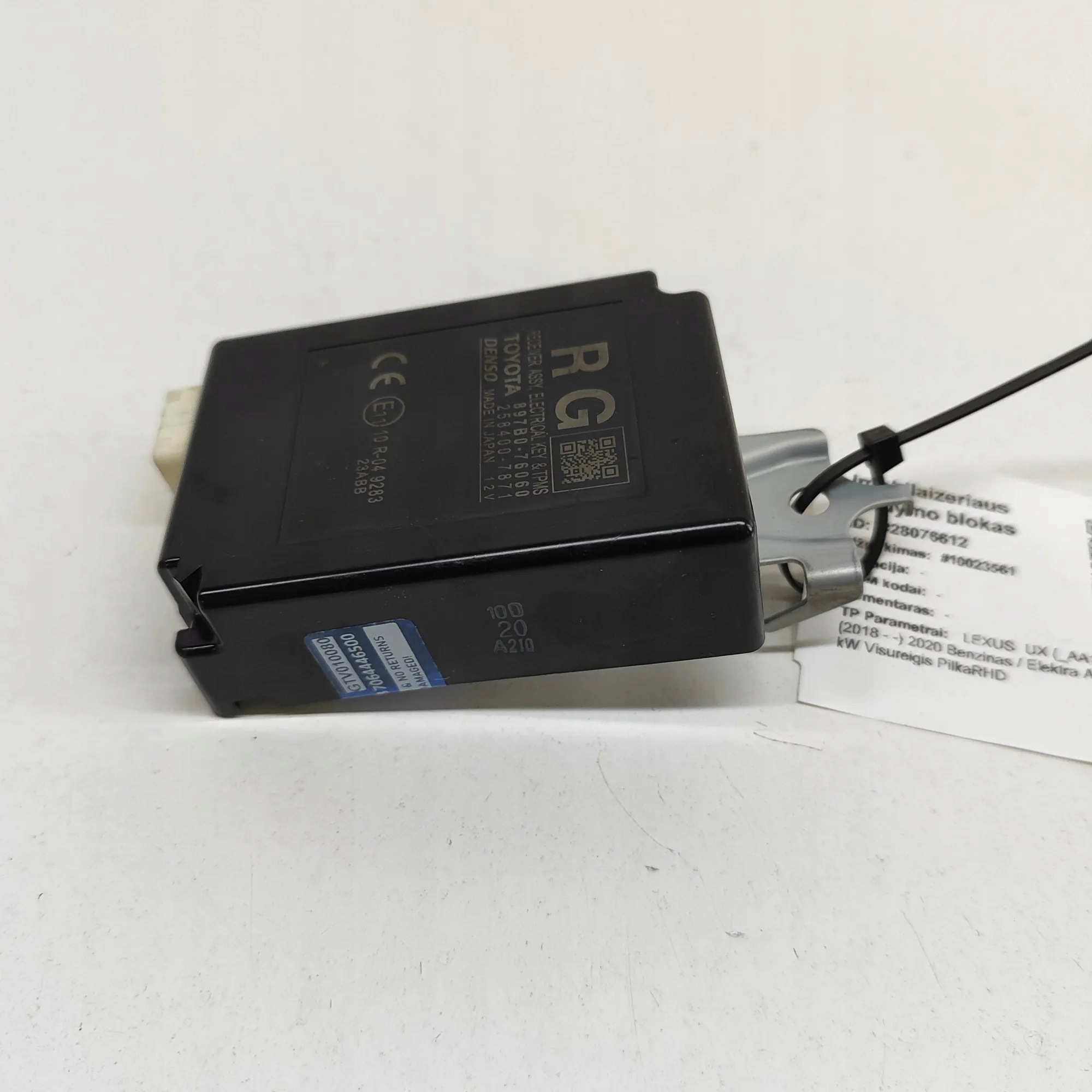 Immobilisermodule Lexus UX 2584007871 image 2