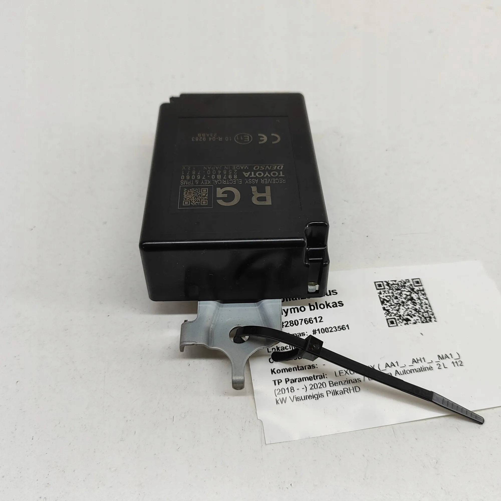 Immobilisaattorin moduuli Lexus UX 2.0L 2584007871