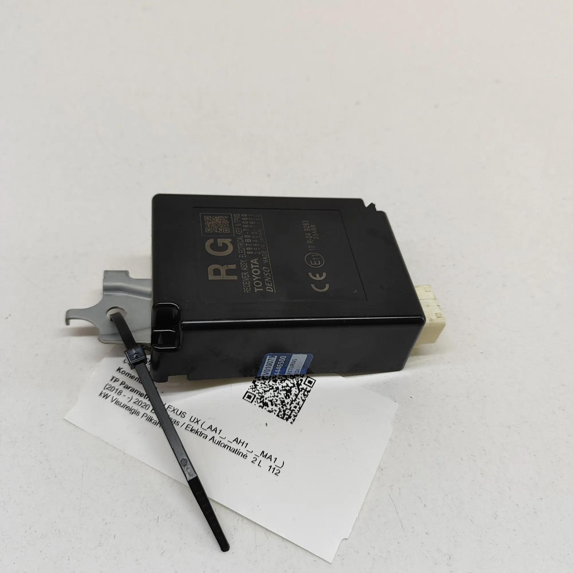 Immobilisermodule Lexus UX 2584007871 image 3