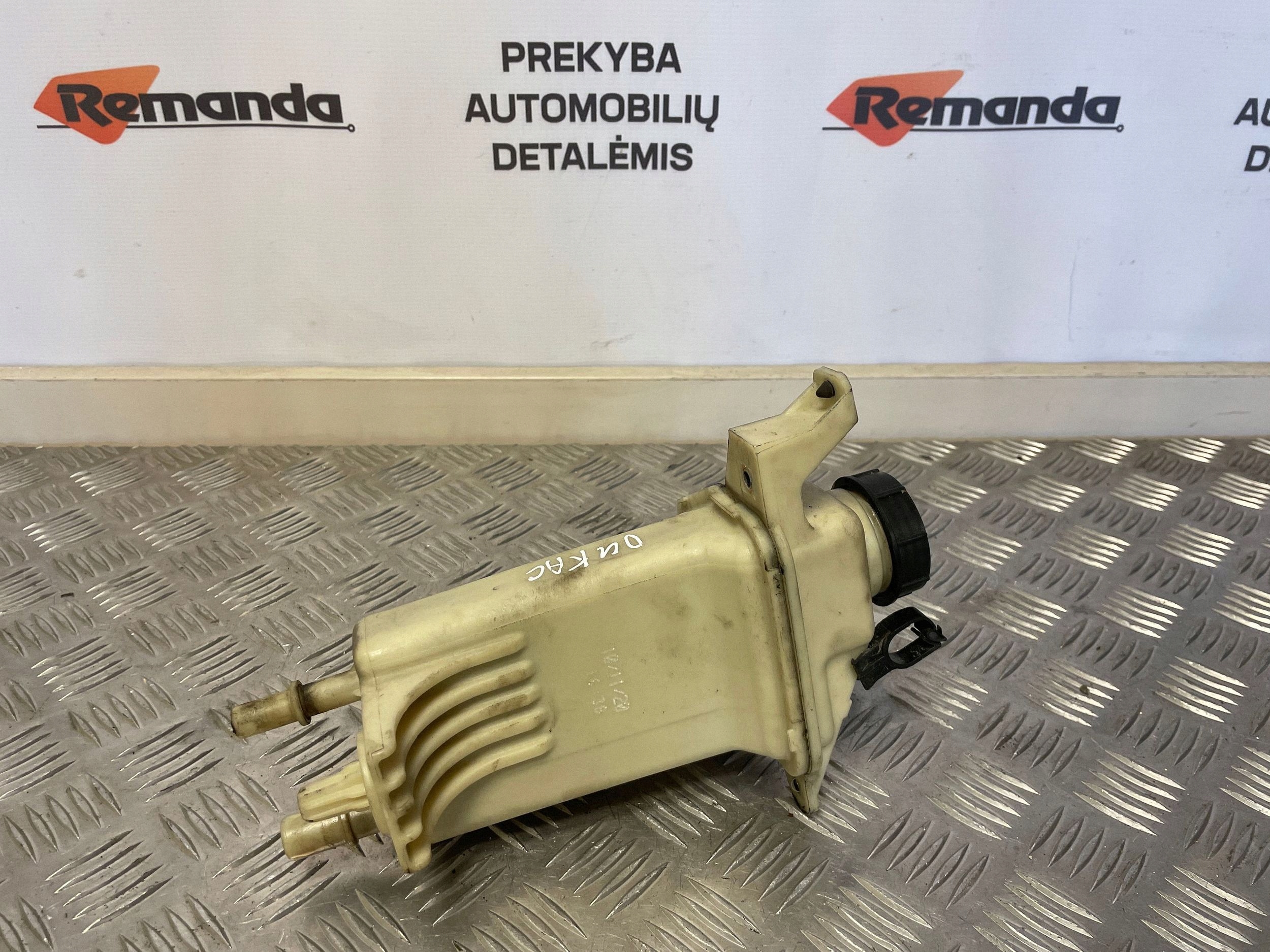 Fiat Ducato 2020 Serbatoio Servosterzo REM23816 image 3