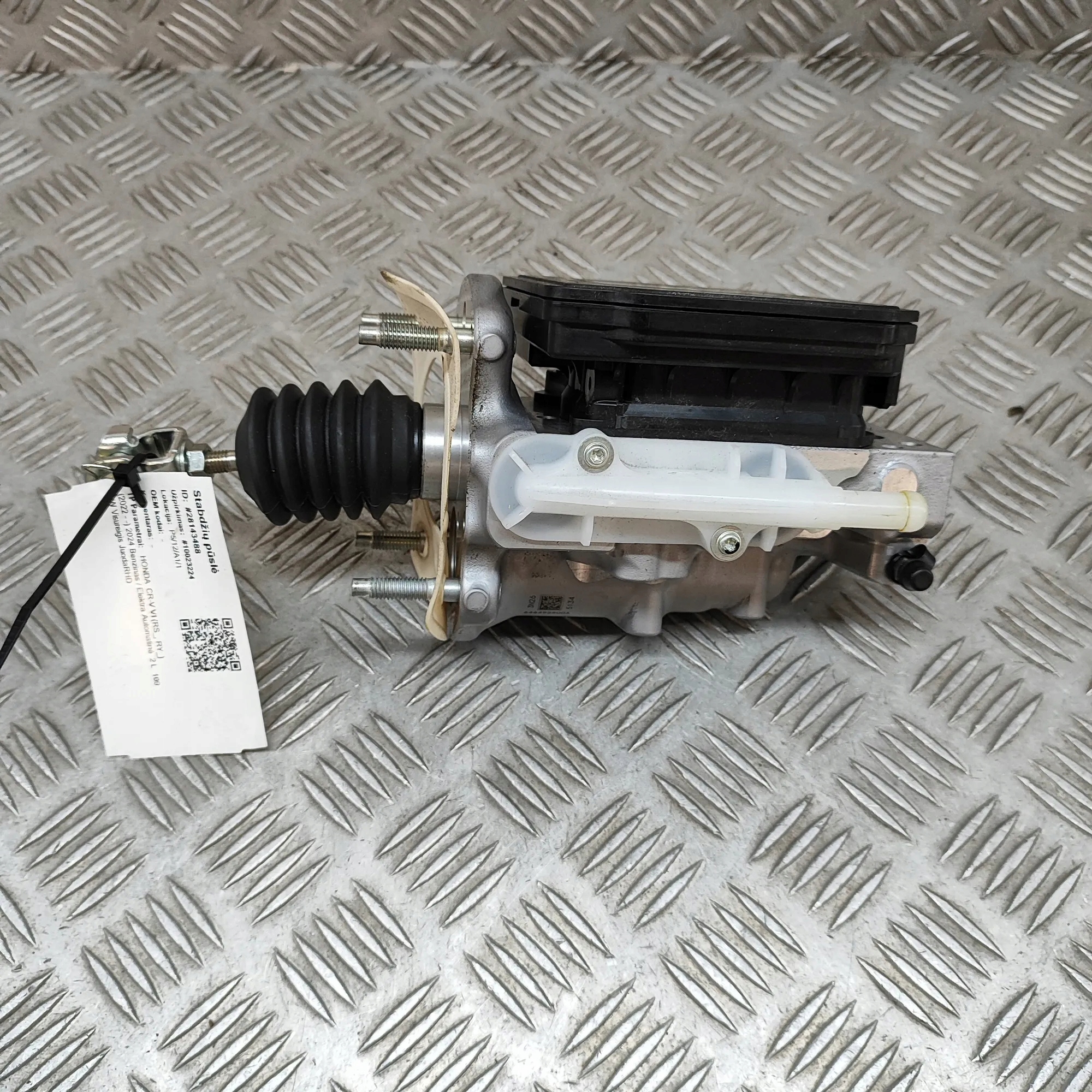 Cilinder remklauw Honda CR-V VI 461003E8E51 image 5
