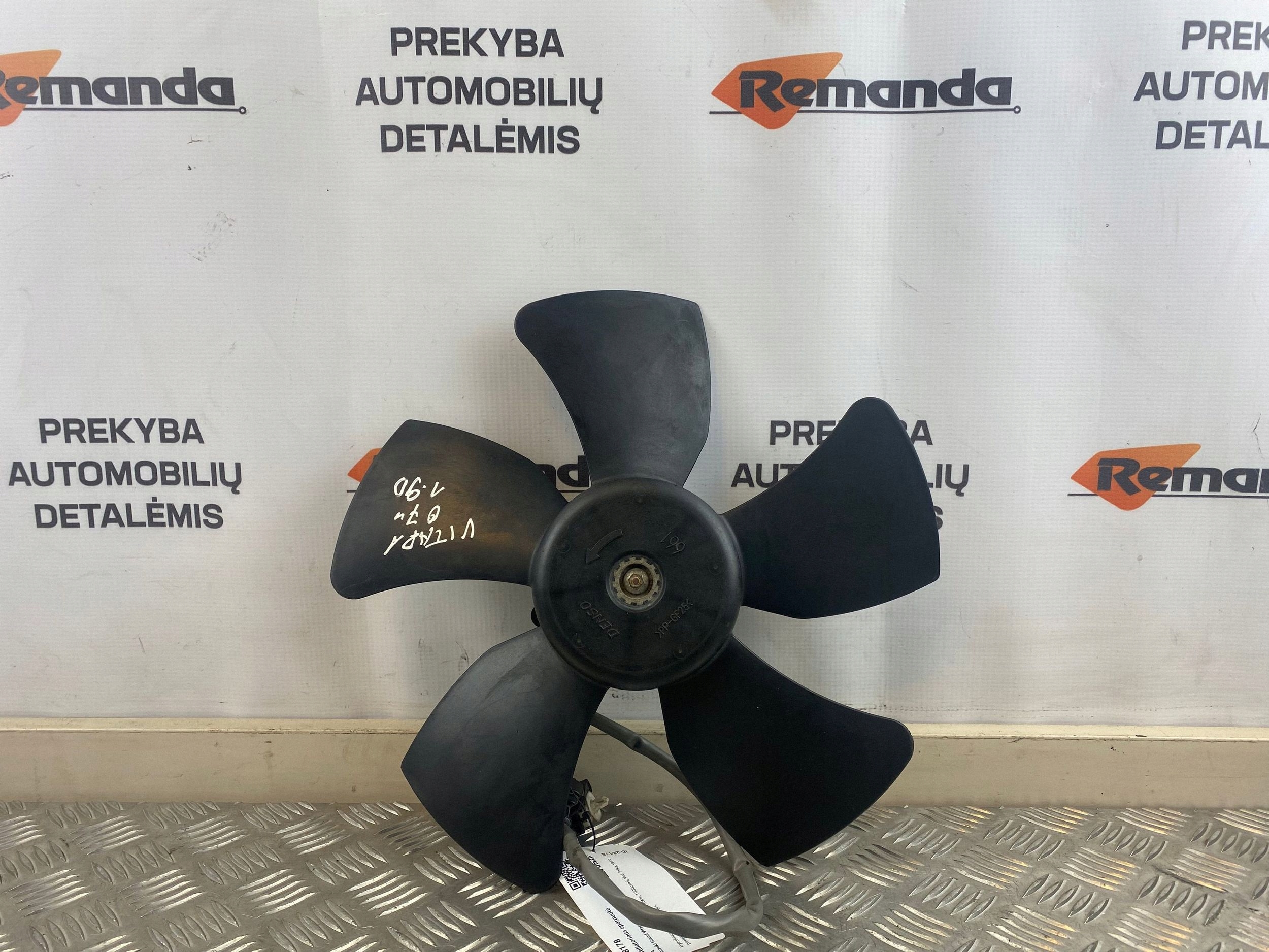 2006 Suzuki Grand Vitara II Radiateurventilator REM28178 image 2