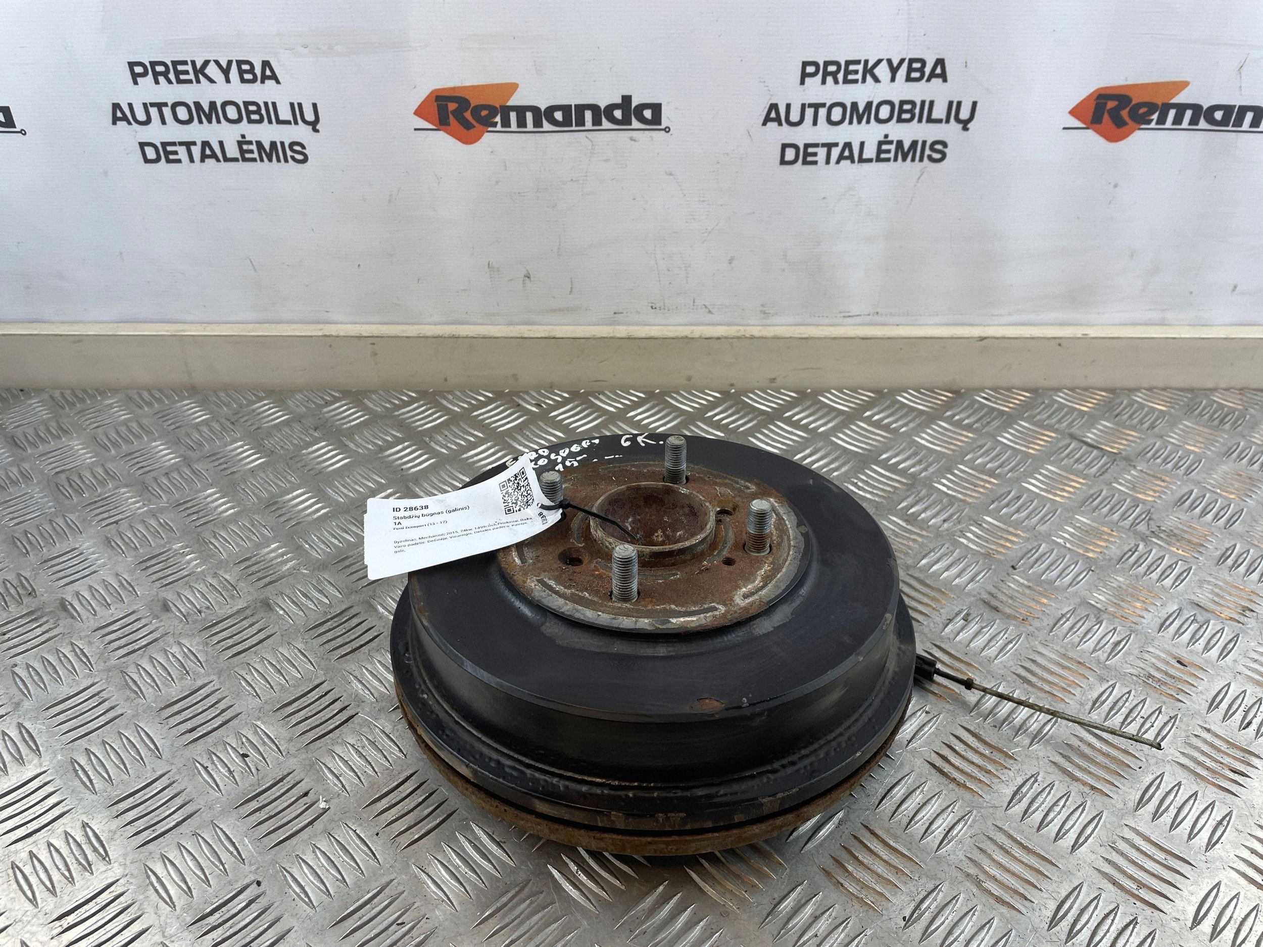 Ford Ecosport Takajarrurumpu CN152209DA image 2