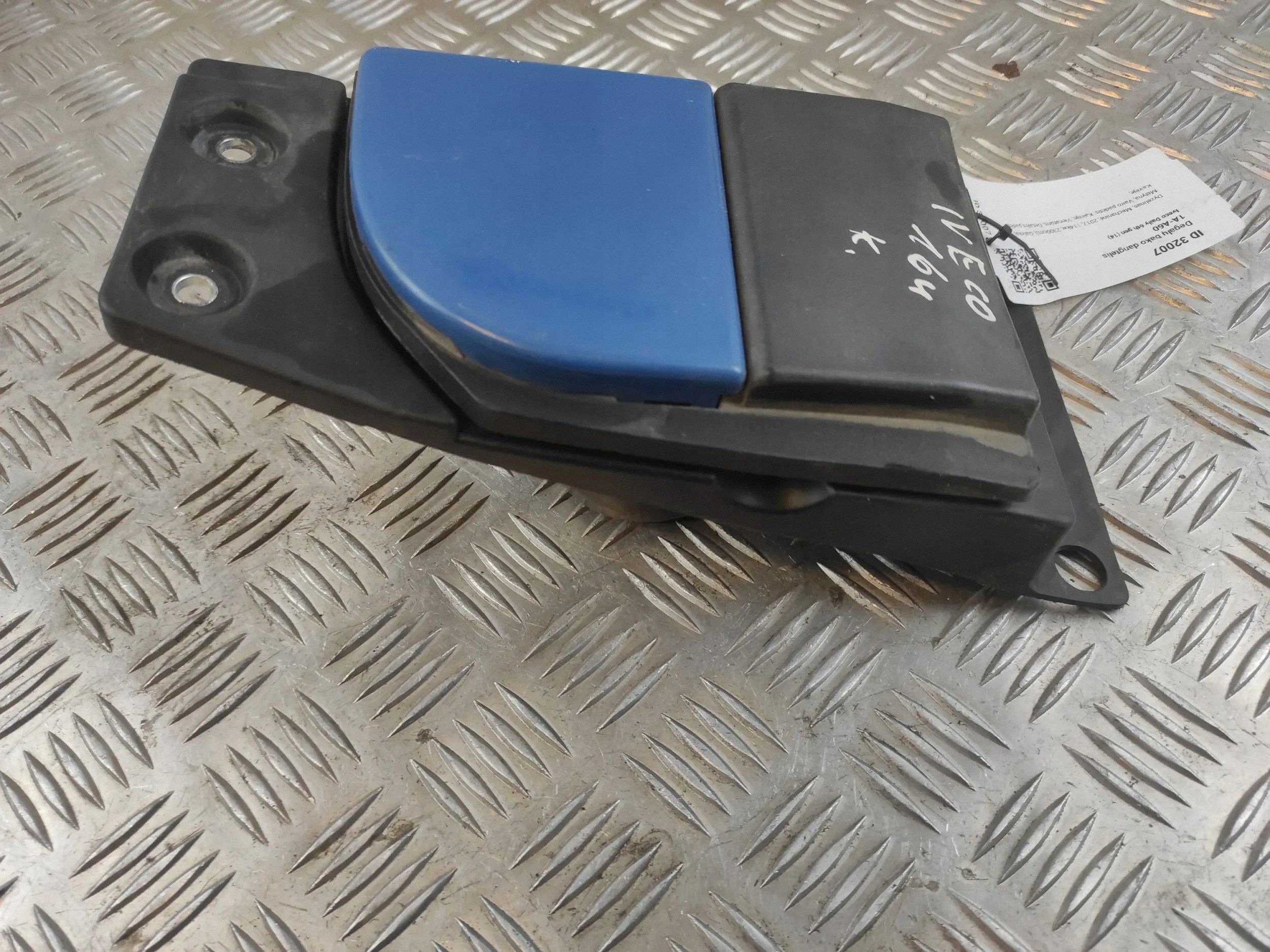 Trappe à carburant IVECO DAILY VI 5801469114 image 3