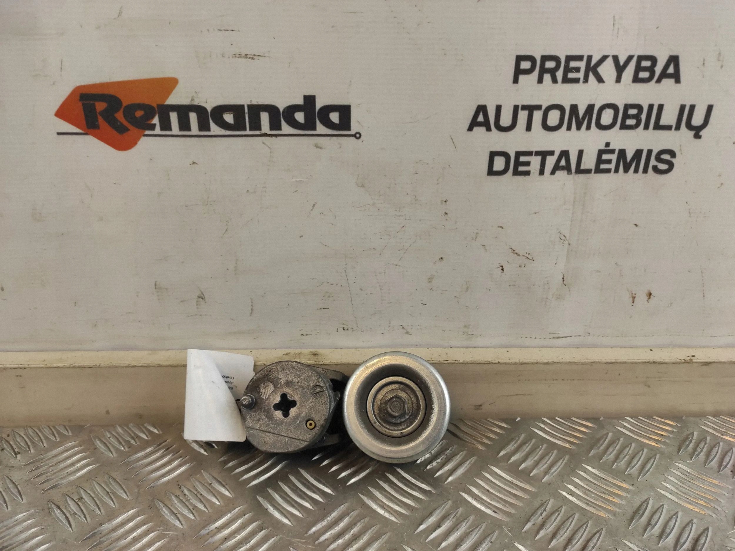 Tensor Correia Dentada Toyota RAV4 2017 3FD270574 image 2