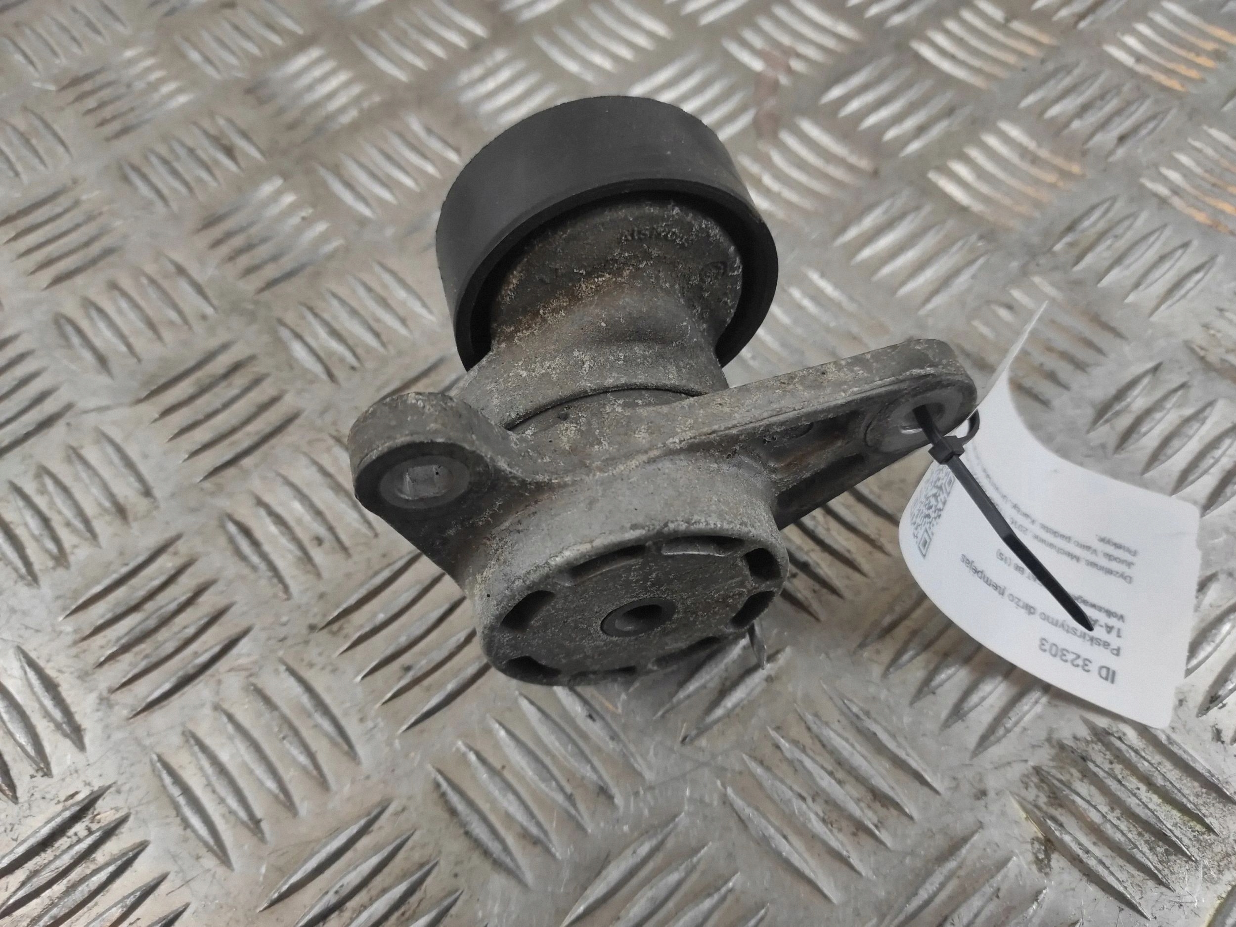 Tenditore cinghia VW Passat B7 Alltrack 04L903315 image 3
