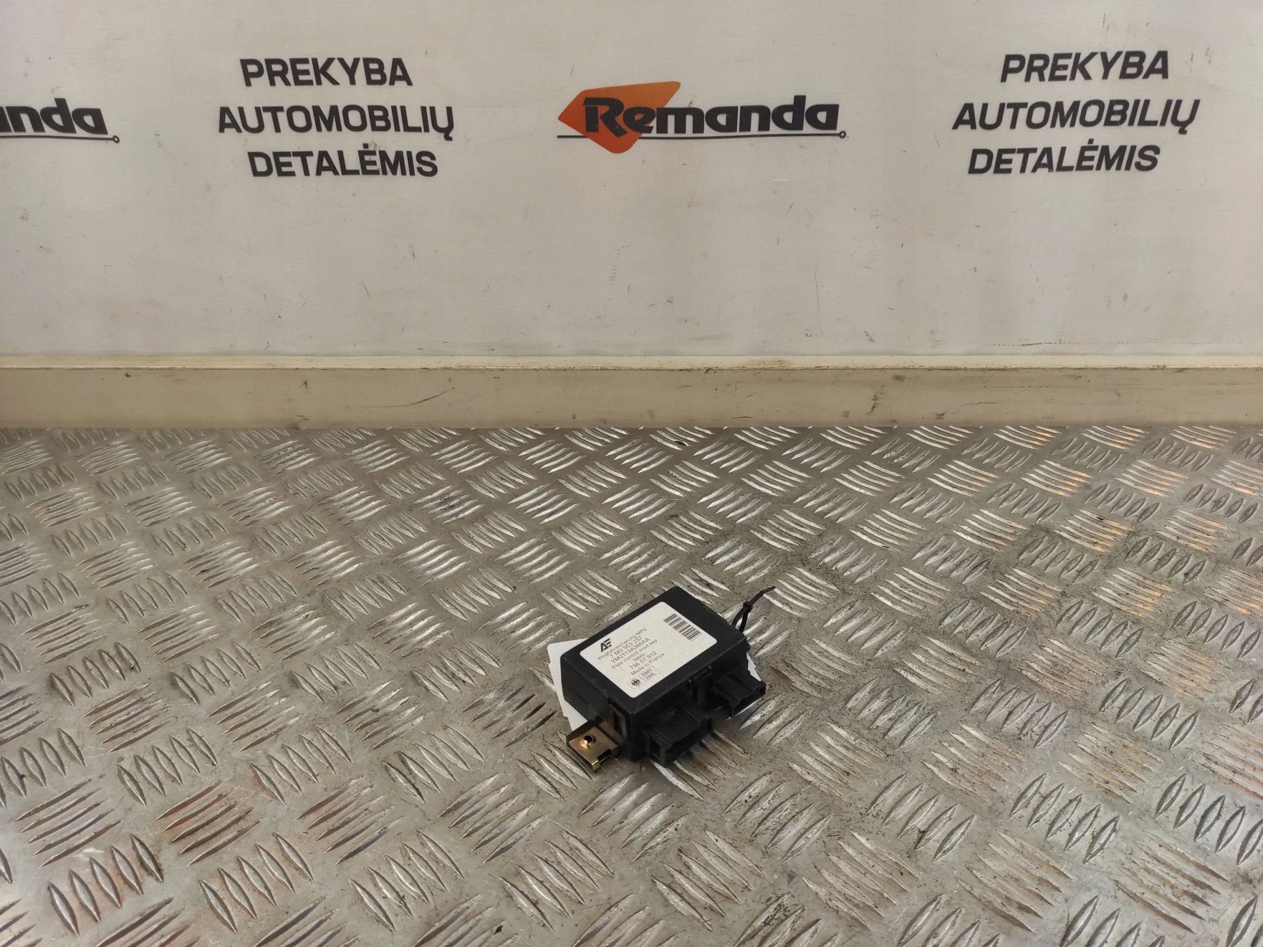 Module immobilizer VW Sharan I 7M3953257 image 2