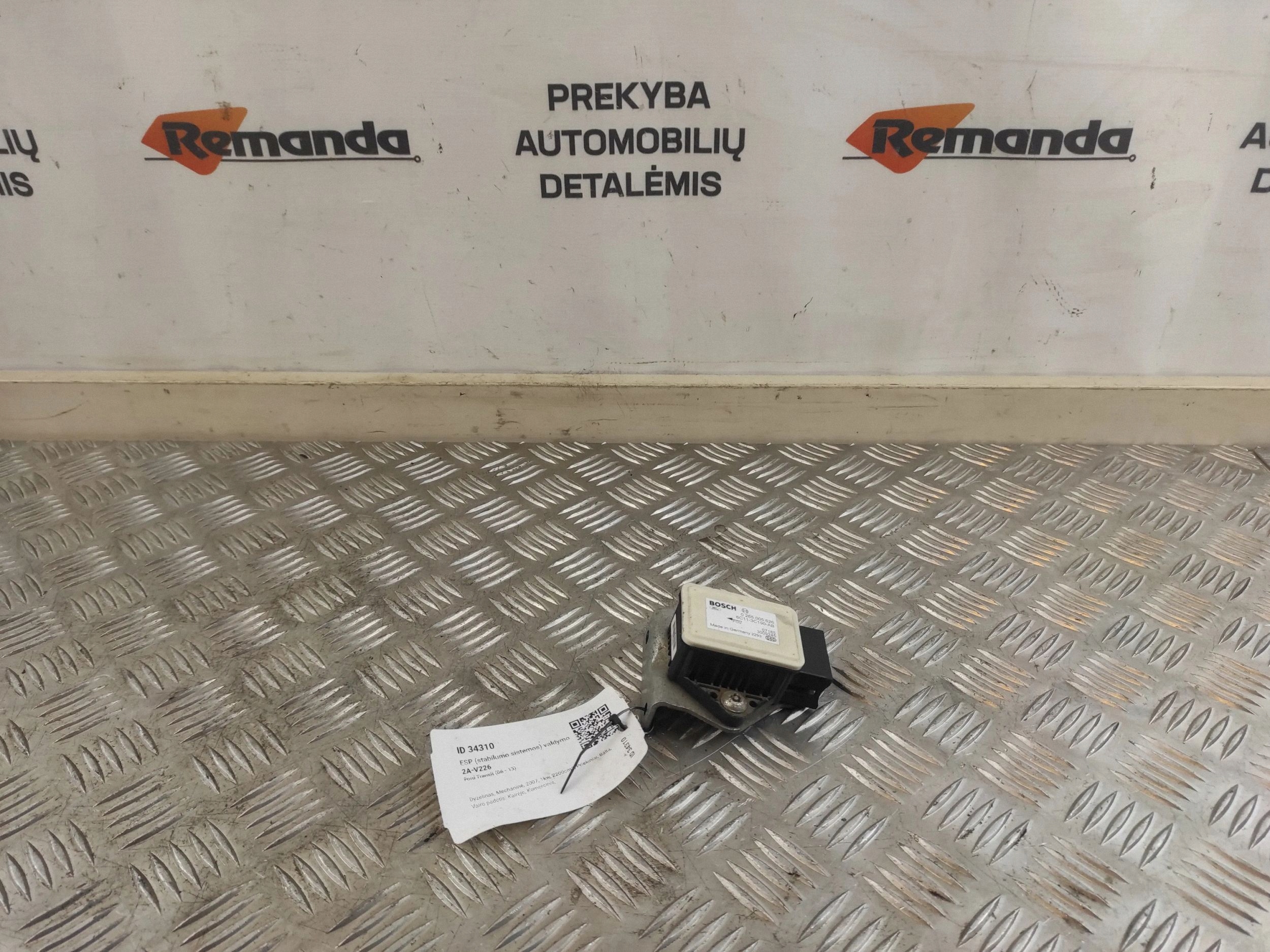 Controlador ESP Ford Transit 2007 6C113C190AB image 2