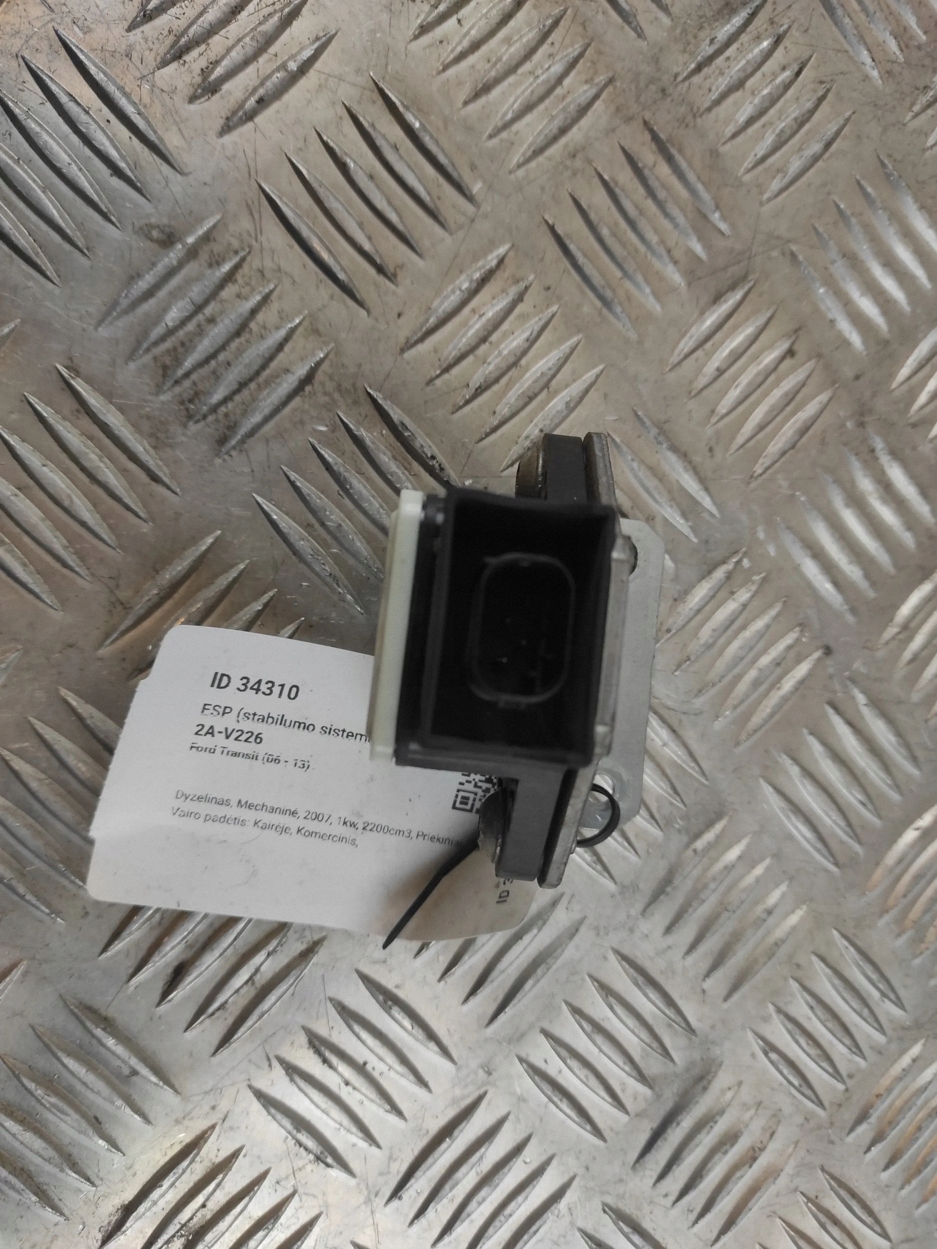 Controlador ESP Ford Transit 2007 6C113C190AB image 4