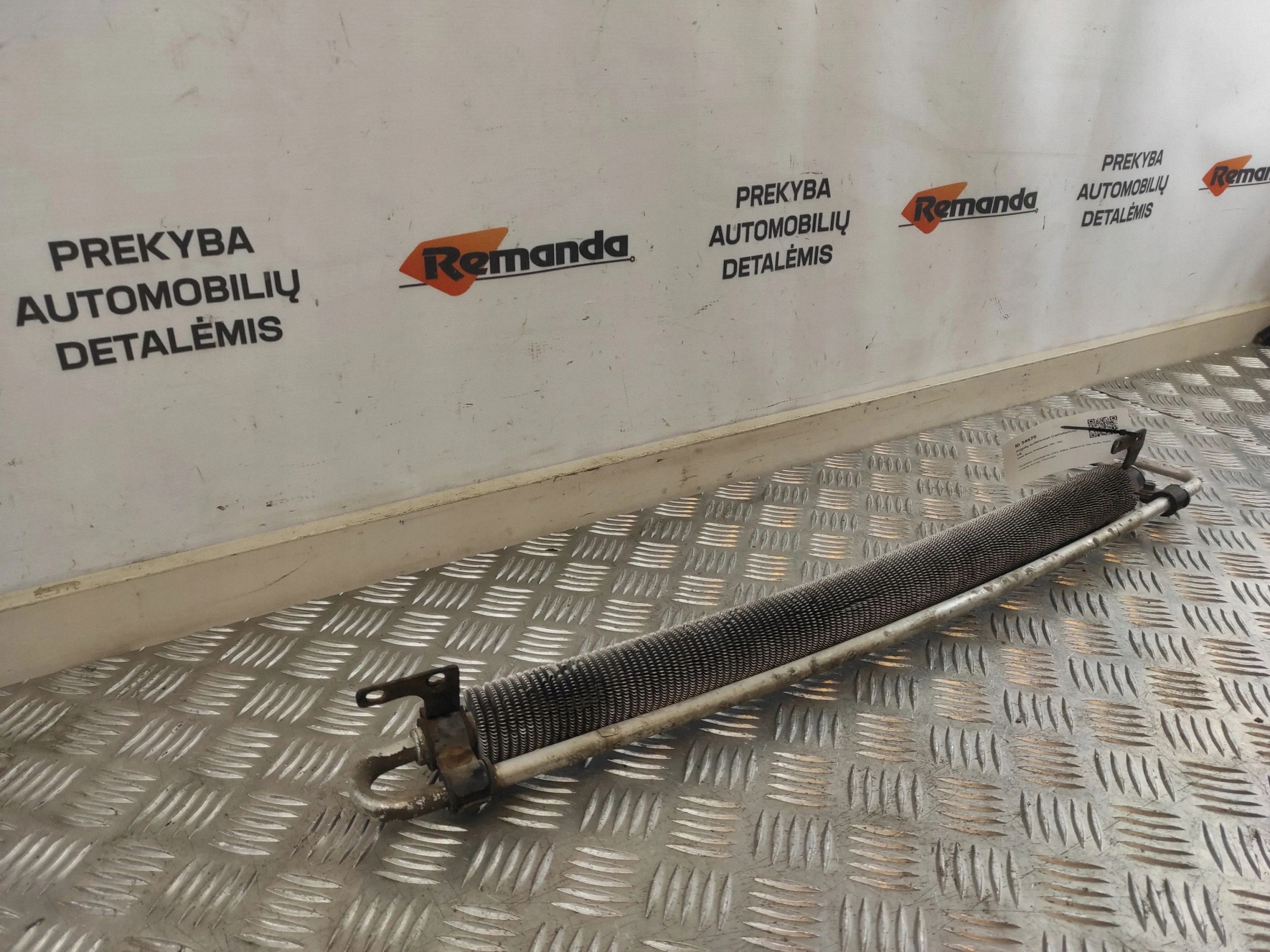 Radiateur de carburant Land Rover Freelander 2002 REM34670 image 3