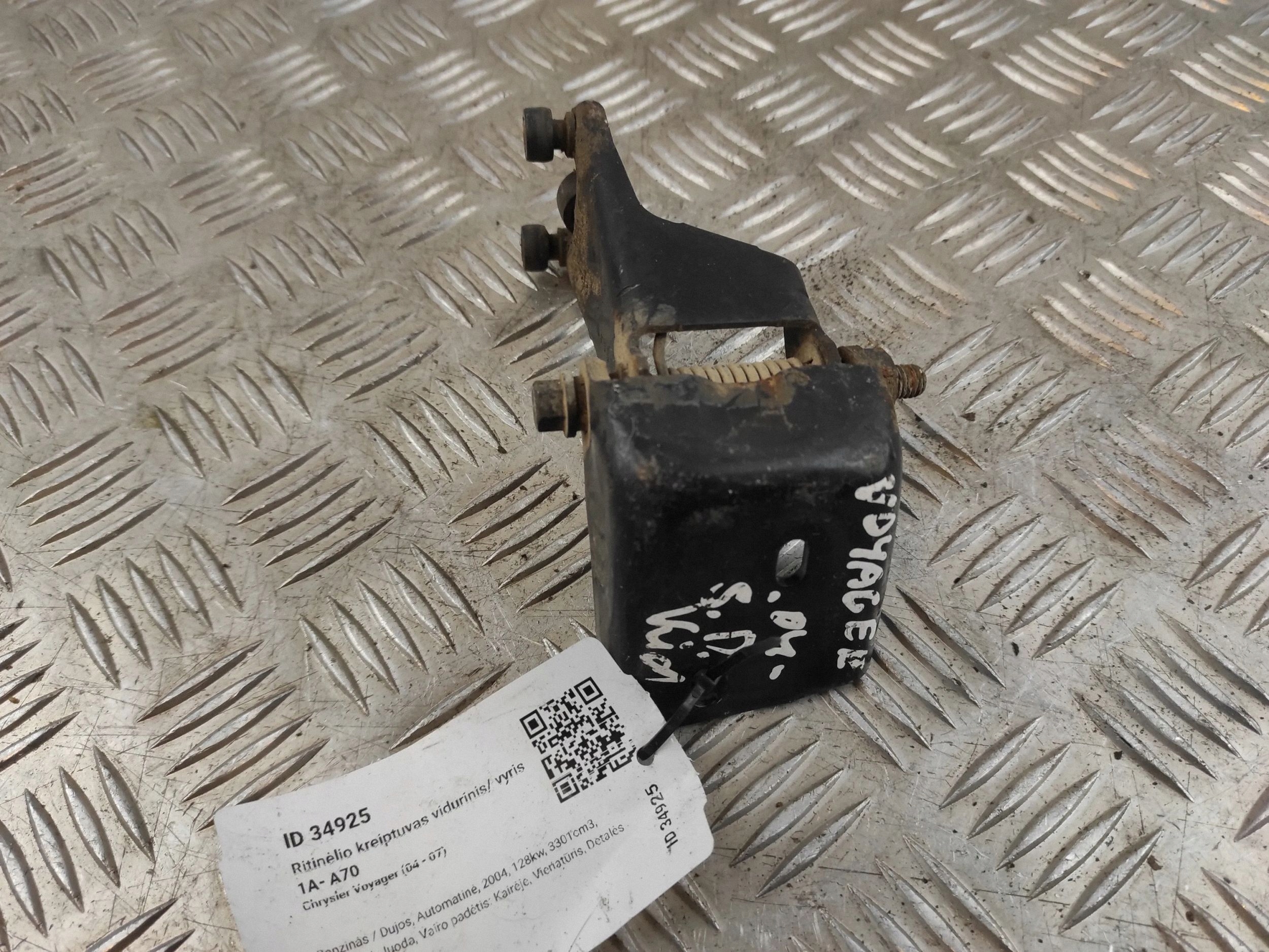 Chrysler Voyager 2004 Skjutdörr Vagn OEM 4894036 image 6