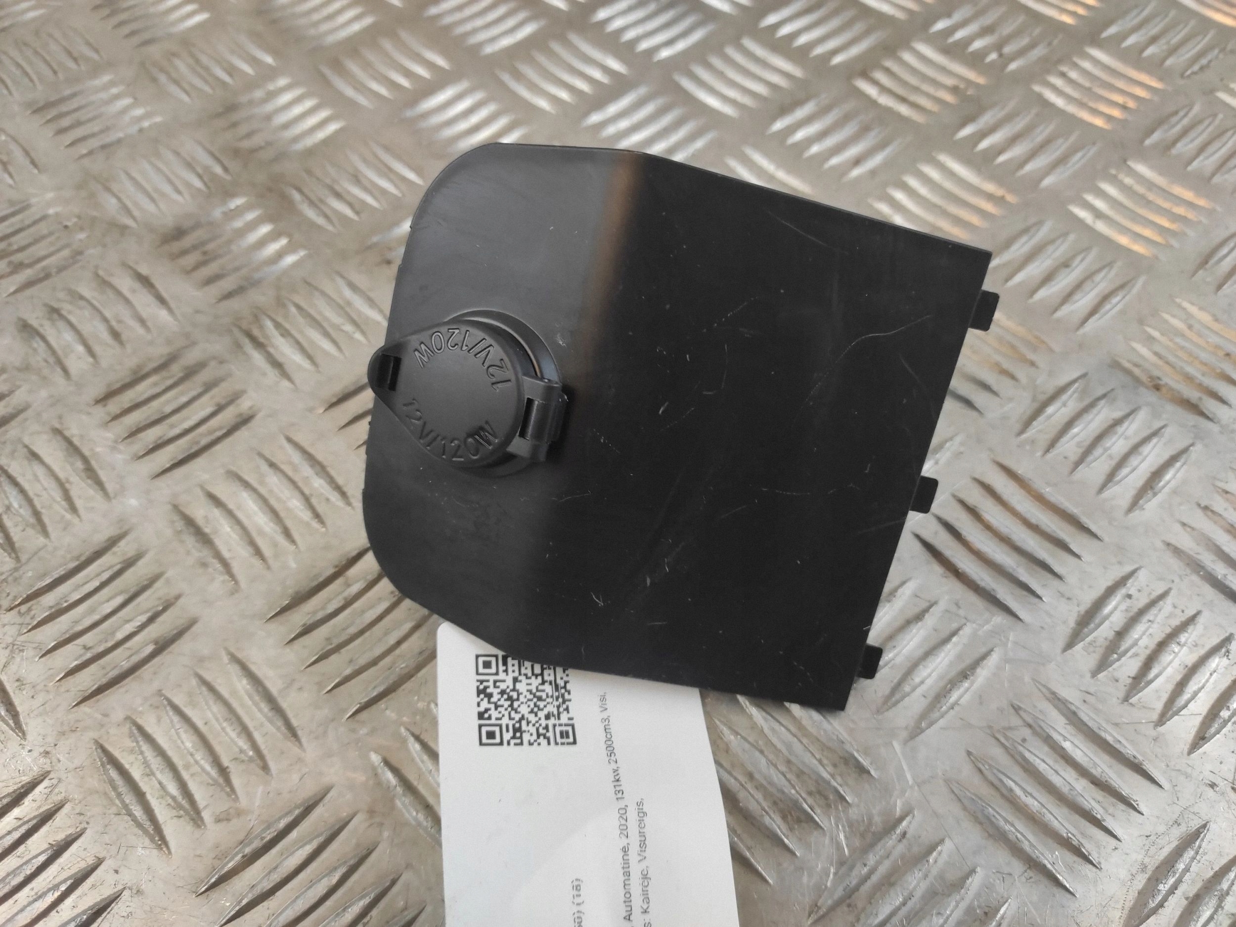 2020 Toyota RAV 4 (XA50) Isqueiro 5891342010