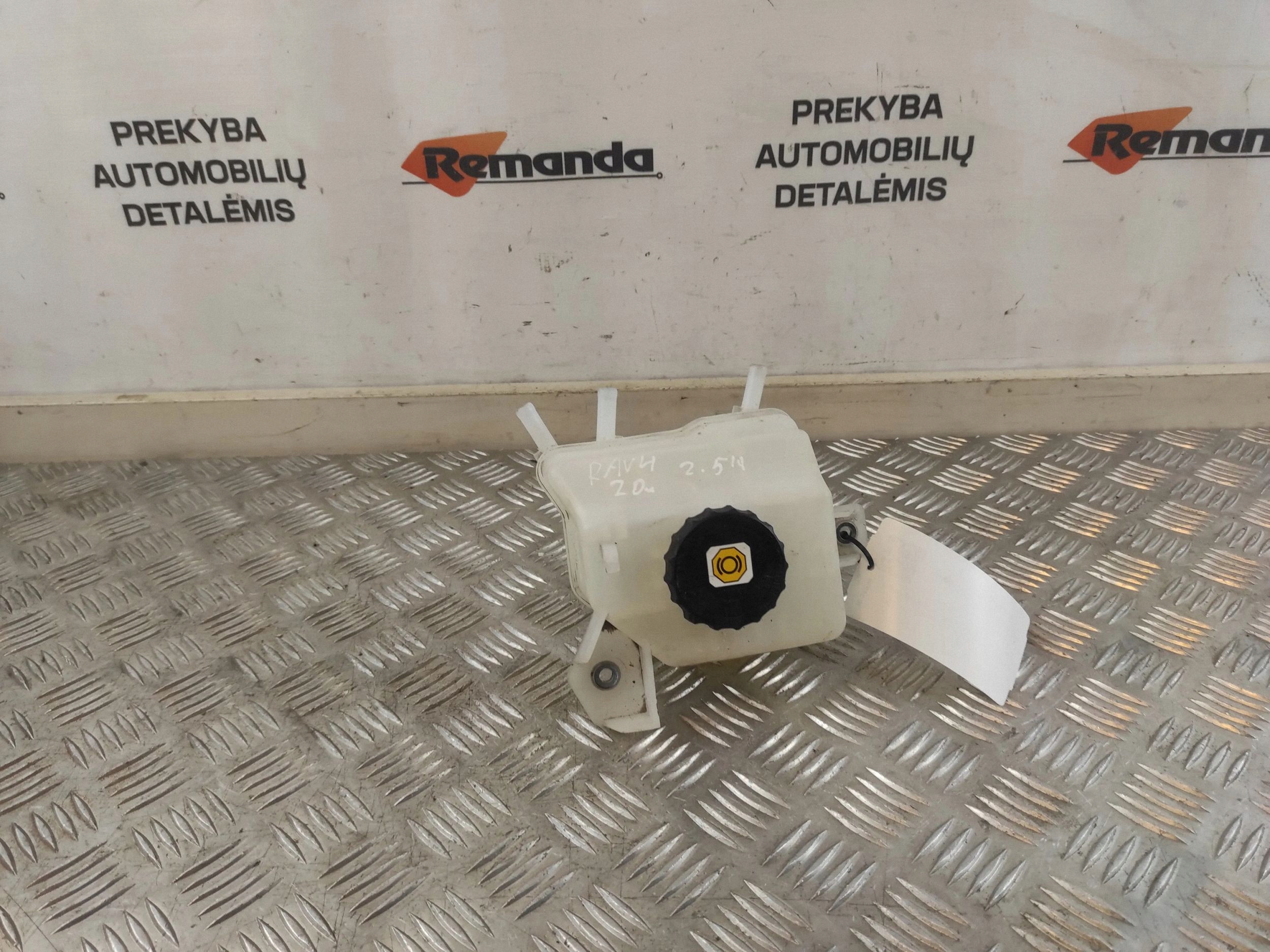 Reservatório de Direção Toyota RAV4 2020 REM35298 image 2