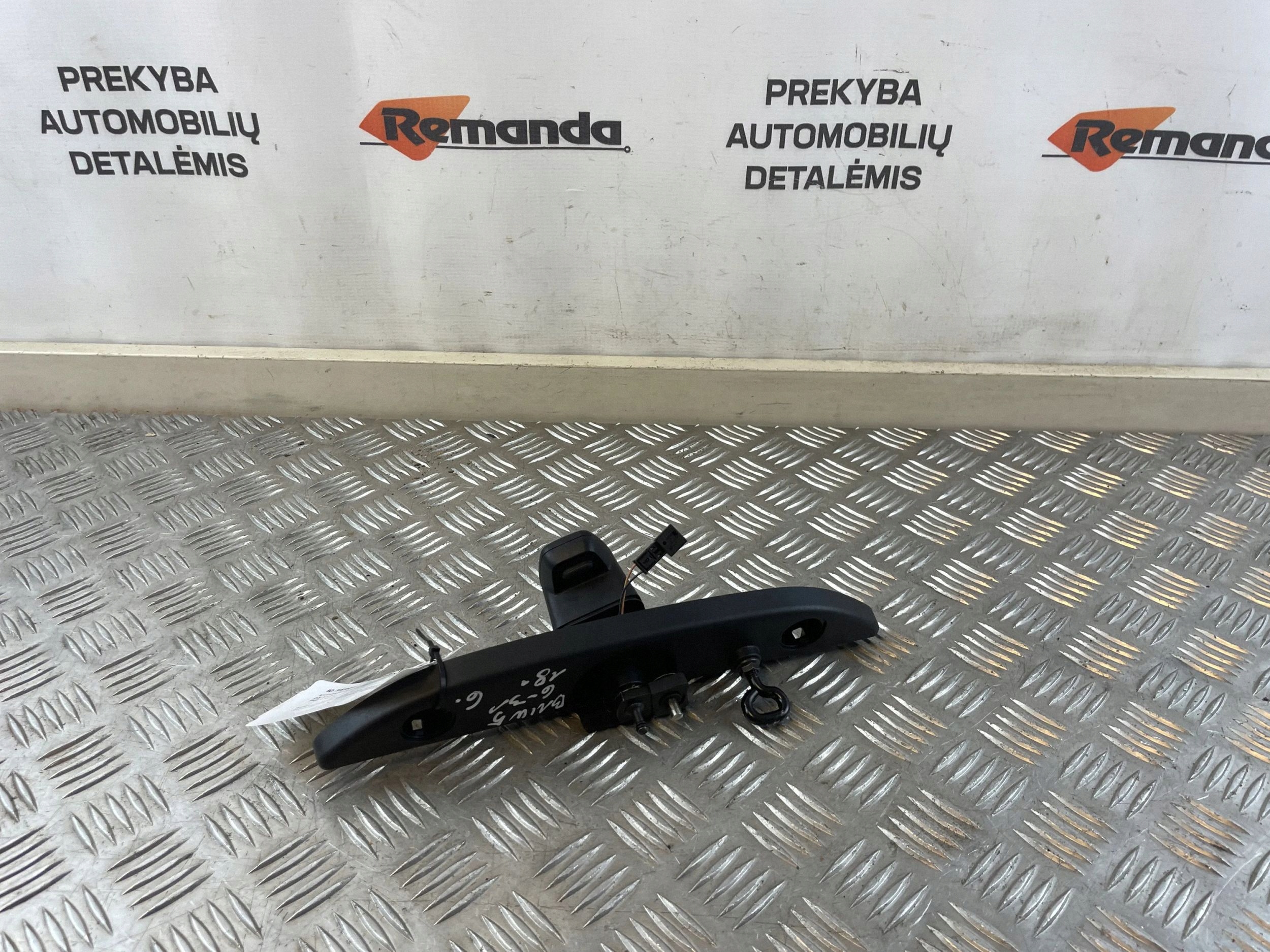 Fecho do Porta-malas BMW 5 G30 G31 G38 61627390419 image 2