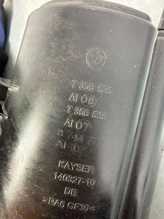 BMW 7 G11 G12 740E/Le 745e/Le Aktivkohlefilter image 8