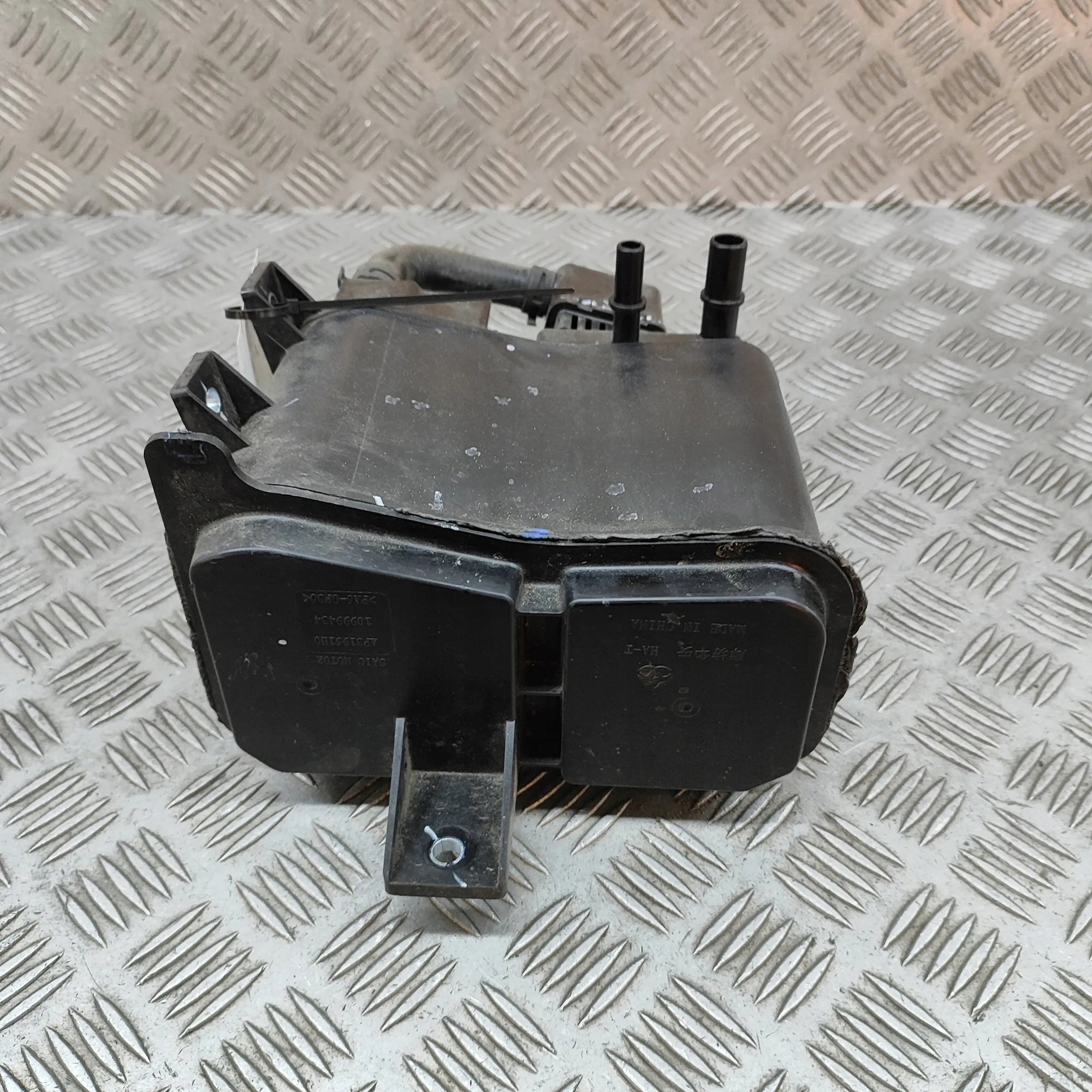 Filtre à charbon MG HS 1.5 T-GDI image 2