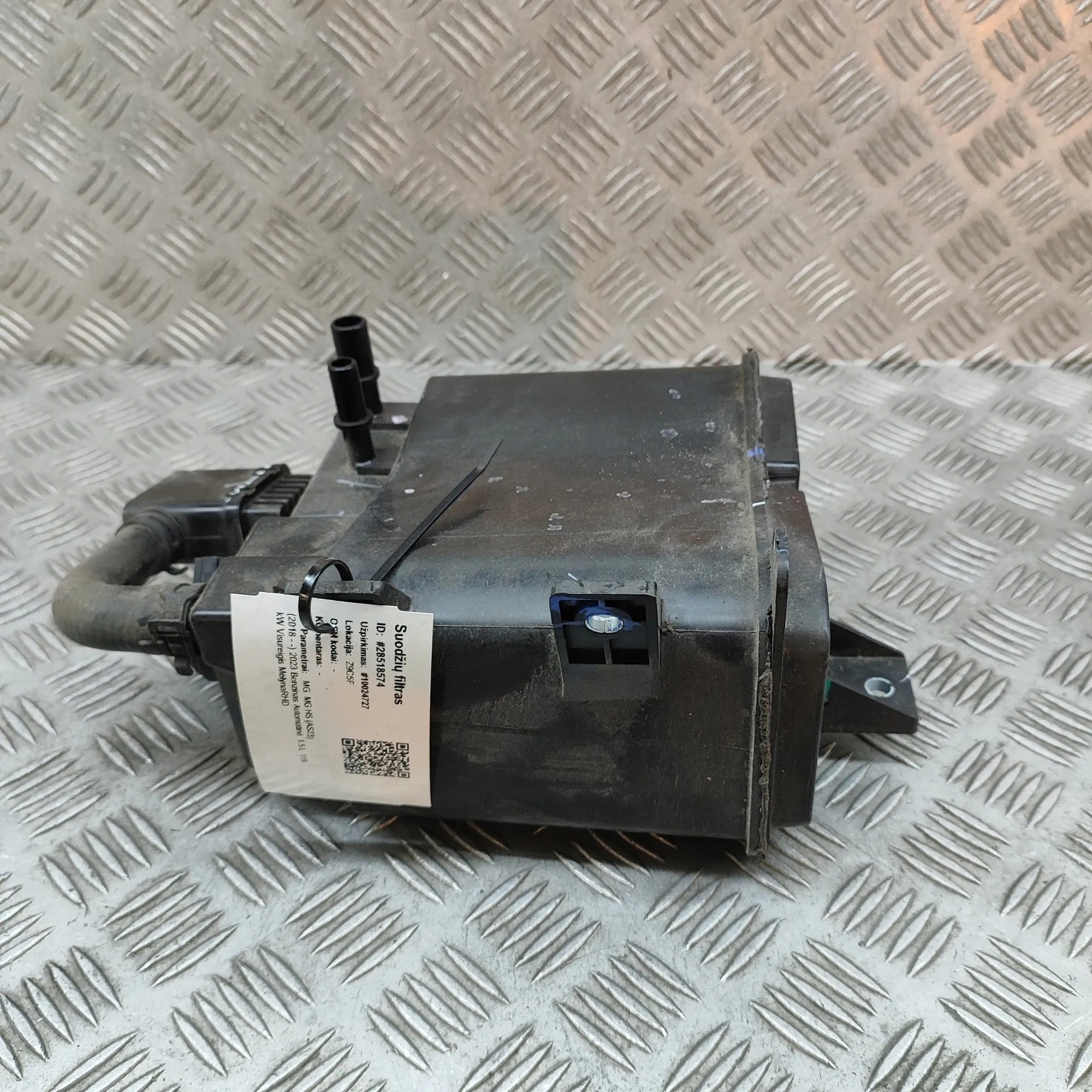 Filtre à charbon MG HS 1.5 T-GDI image 4