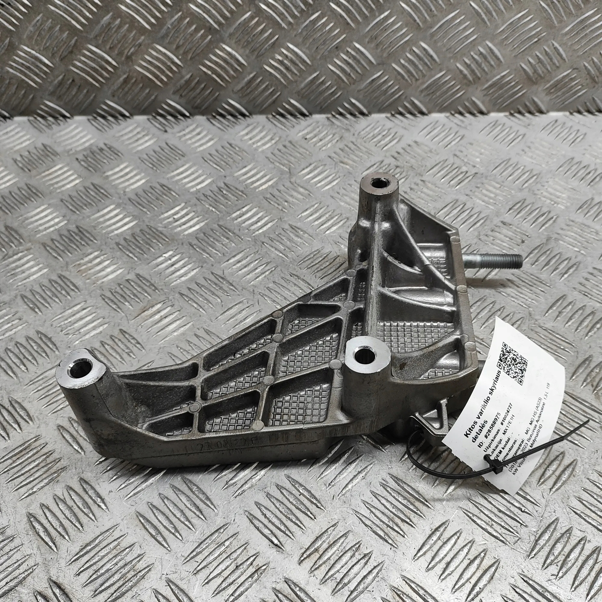 Staffa supporto compressore climatizzatore MG HS 10563953 image 3