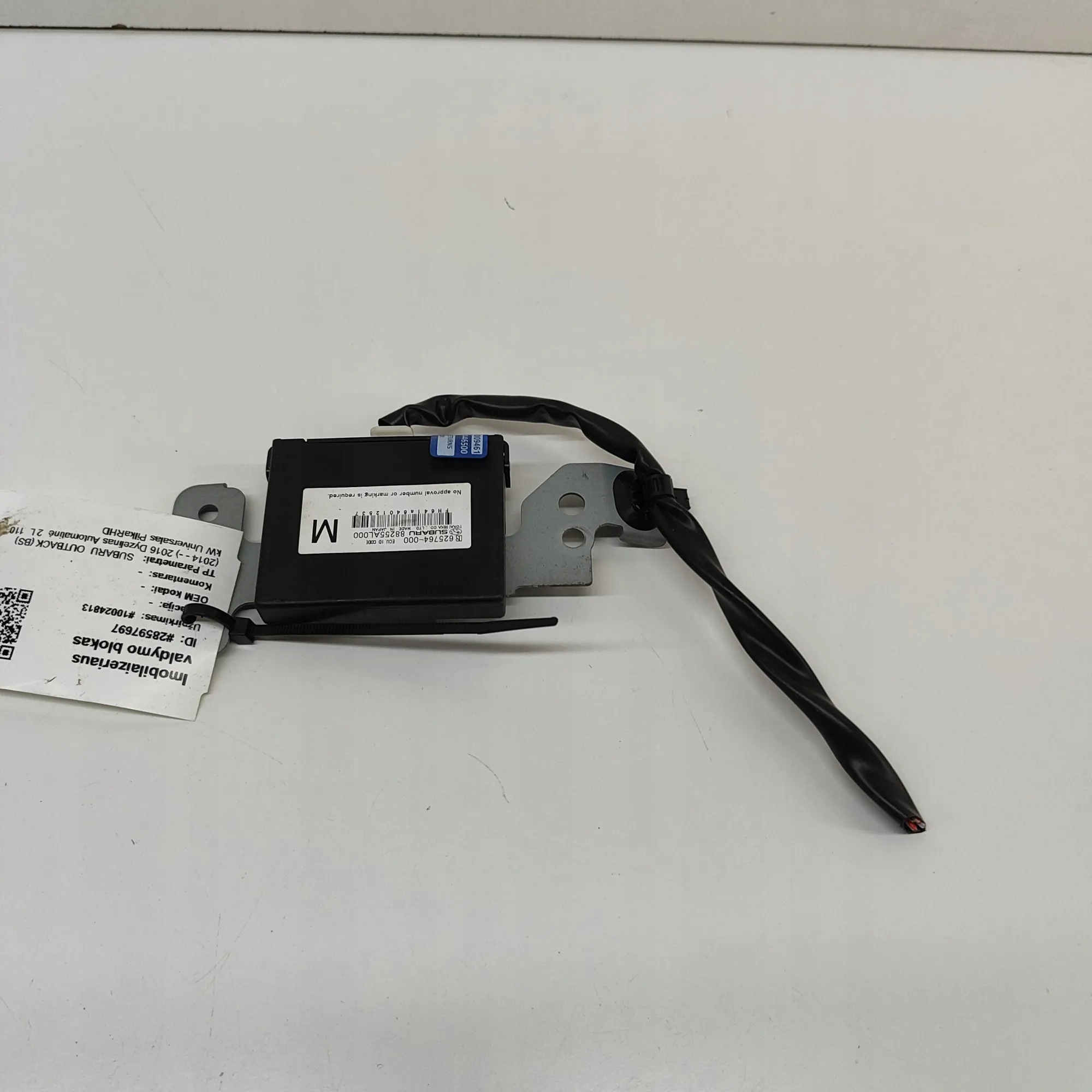 Module immobiliseur Subaru Outback BS 88255AL000 2.0L 2016 image 2