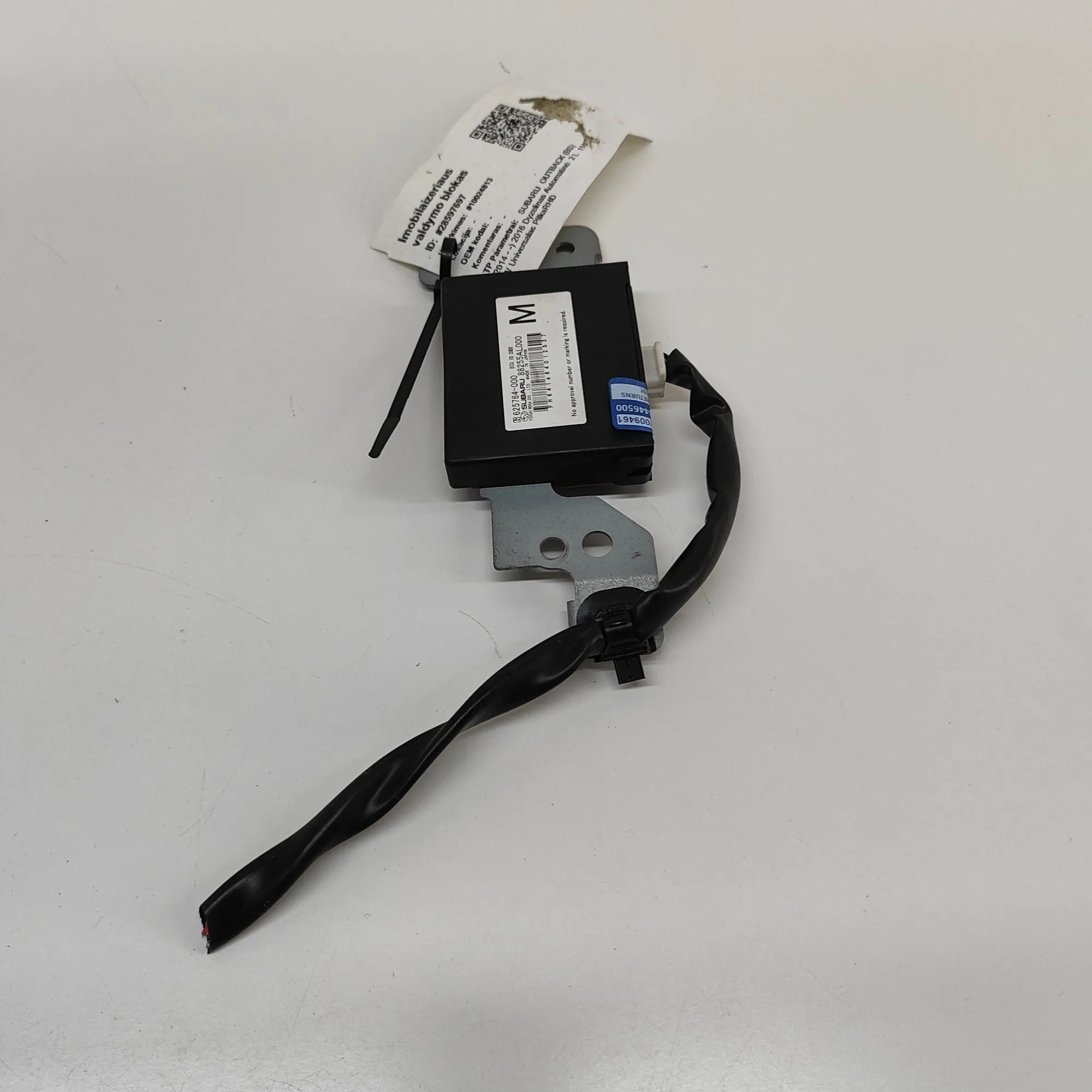 Immobilisaattorin moduuli Subaru Outback BS 88255AL000