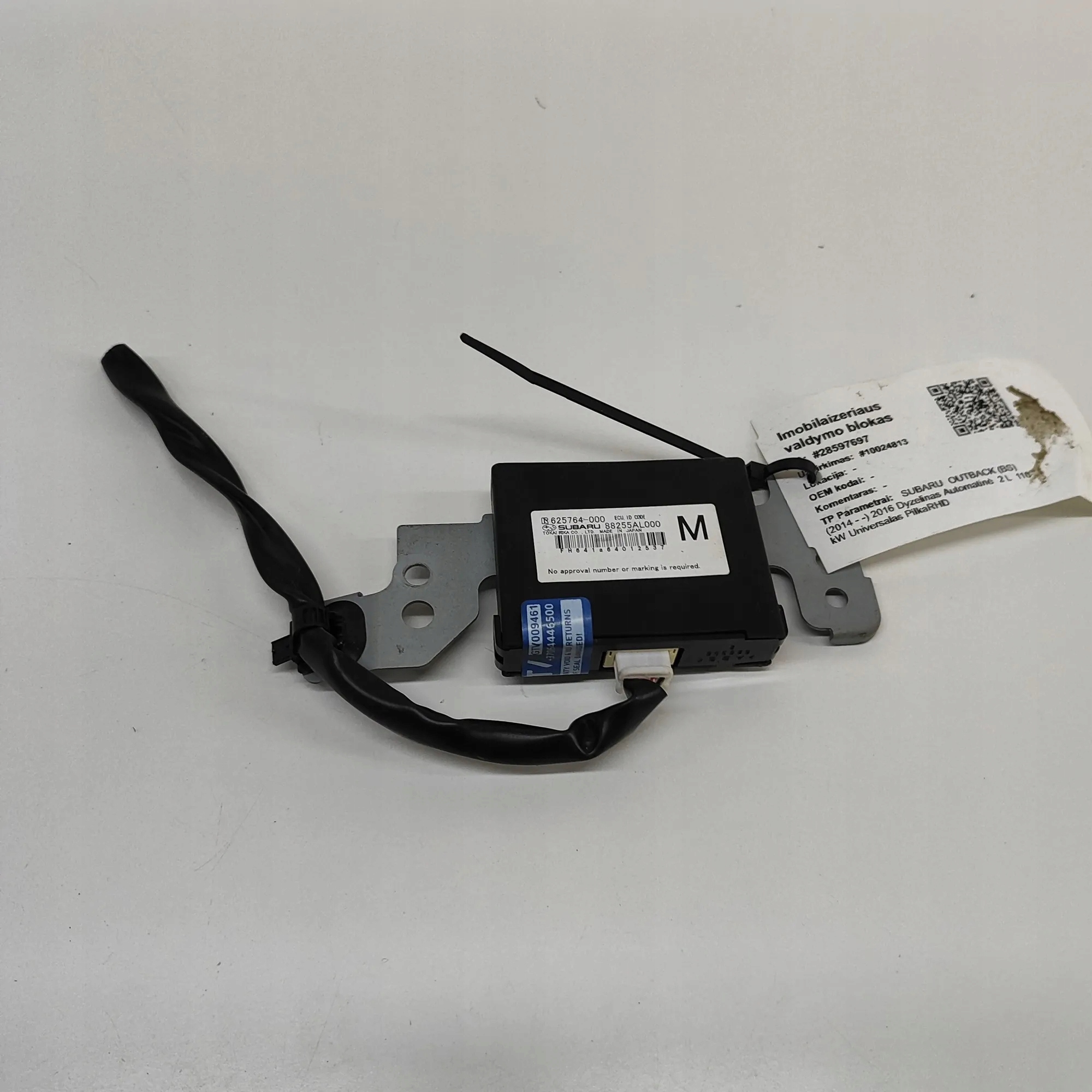 Module immobiliseur Subaru Outback BS 88255AL000 2.0L 2016 image 3