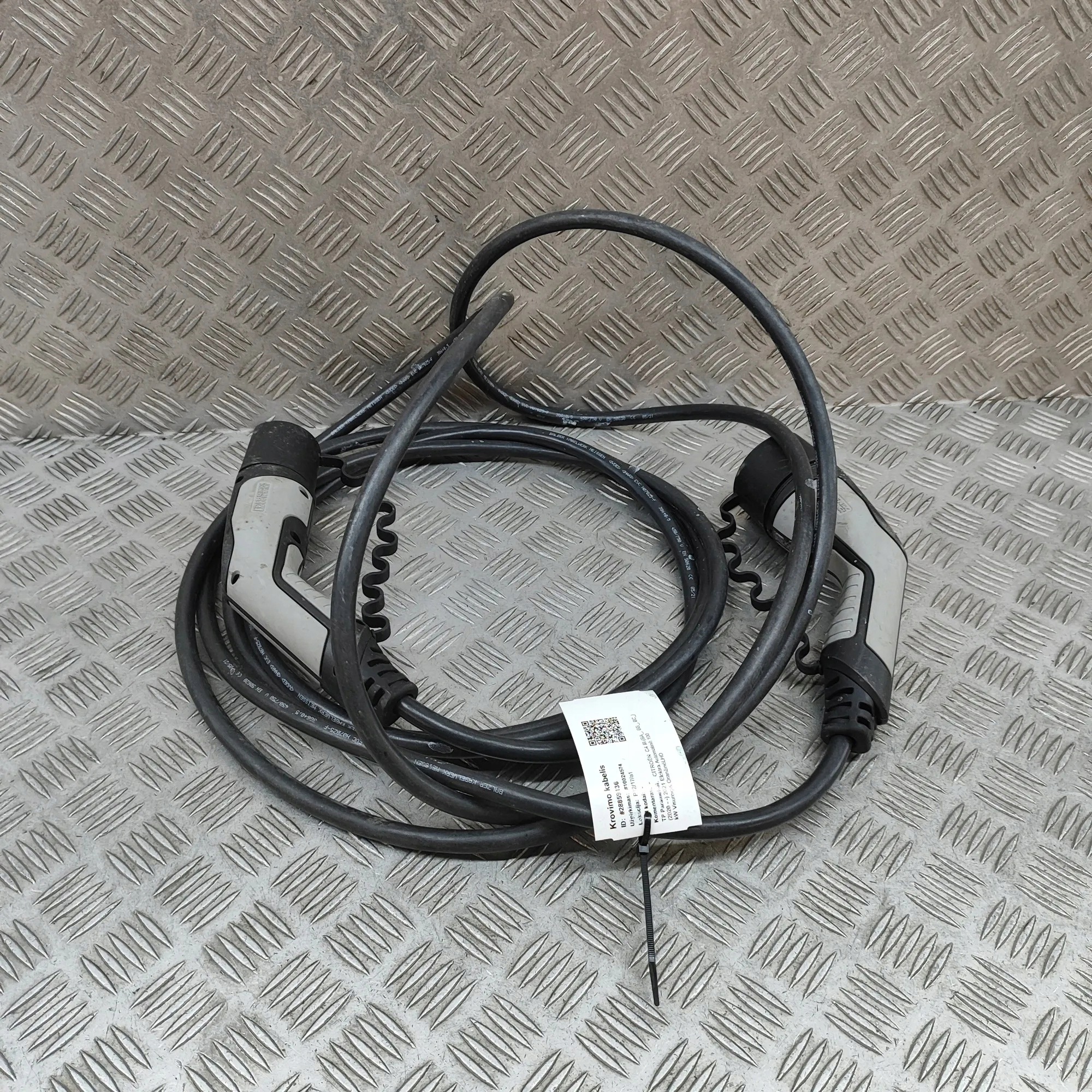 Câble de charge batterie Citroën C4 III EVT2G3PC image 2
