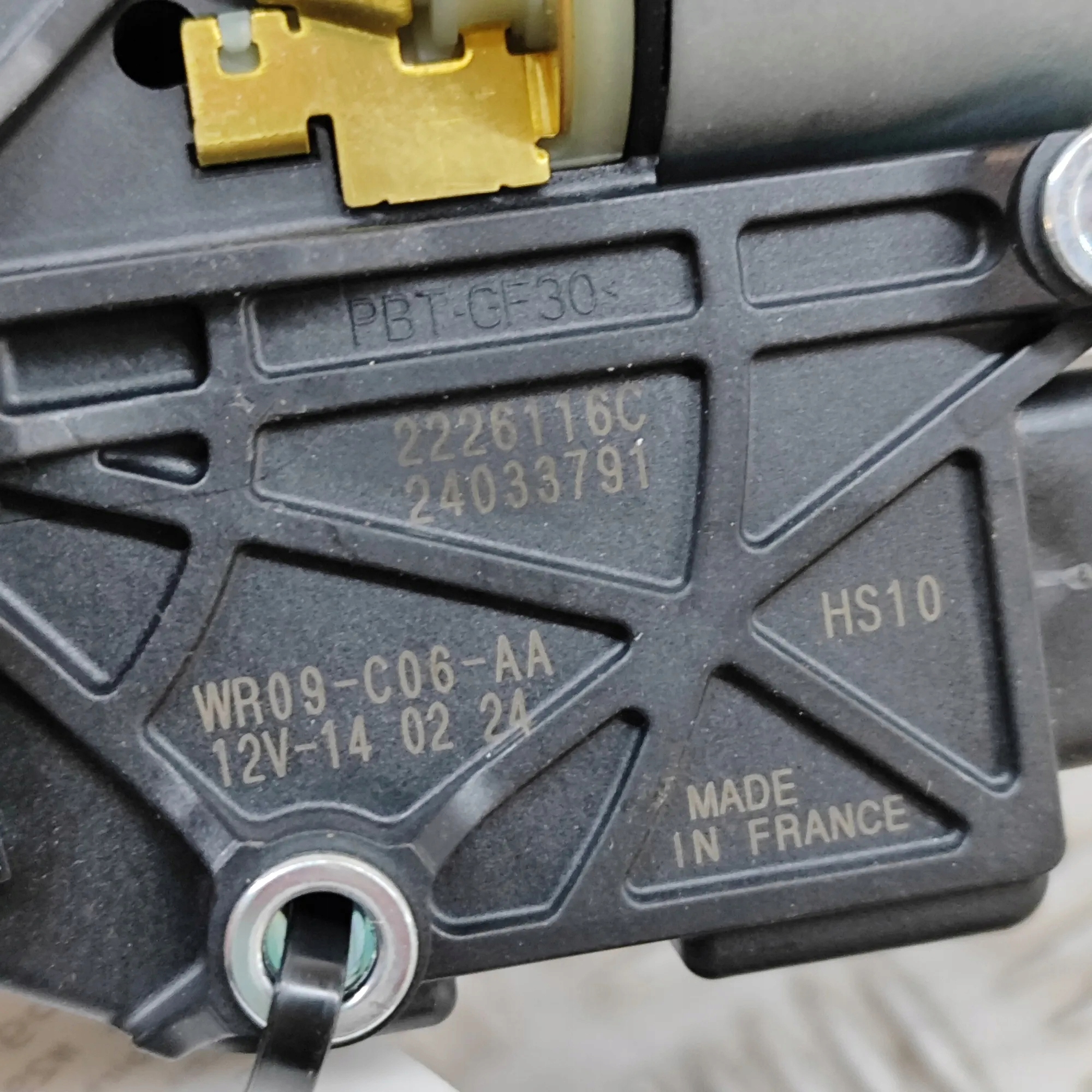 Motor de techo KIA Sportage V 1.6L 158kW usado image 8