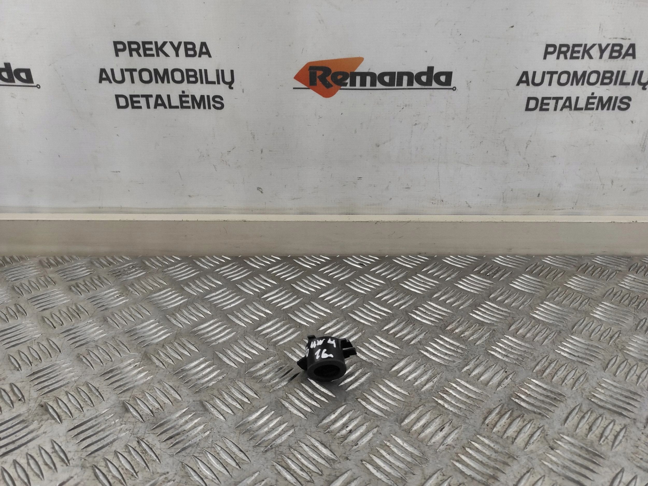 Antenne immobiliseur BMW 5 F10 5810511500 image 2