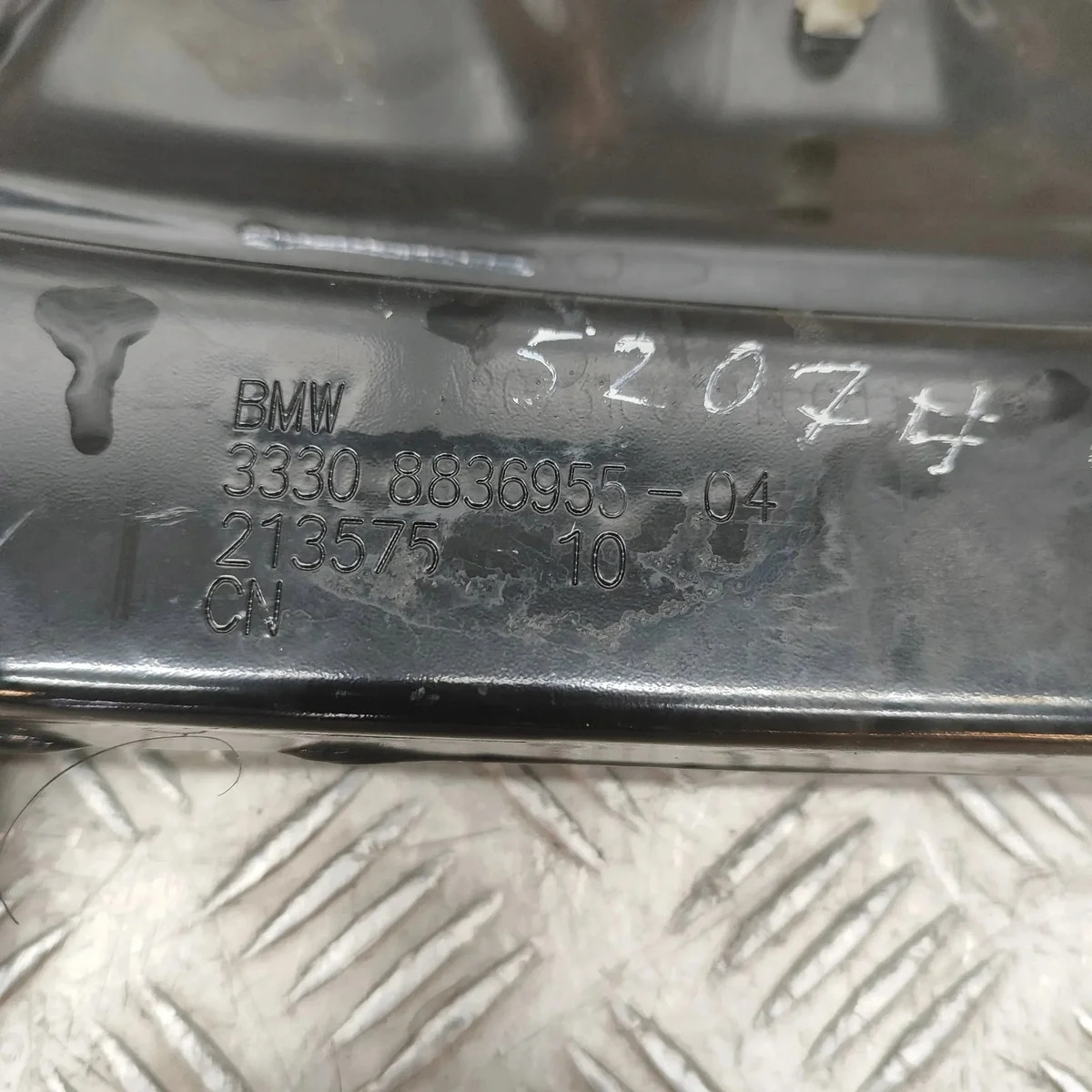 BMW iX1 U11 8836955 Componente Sospensione image 6