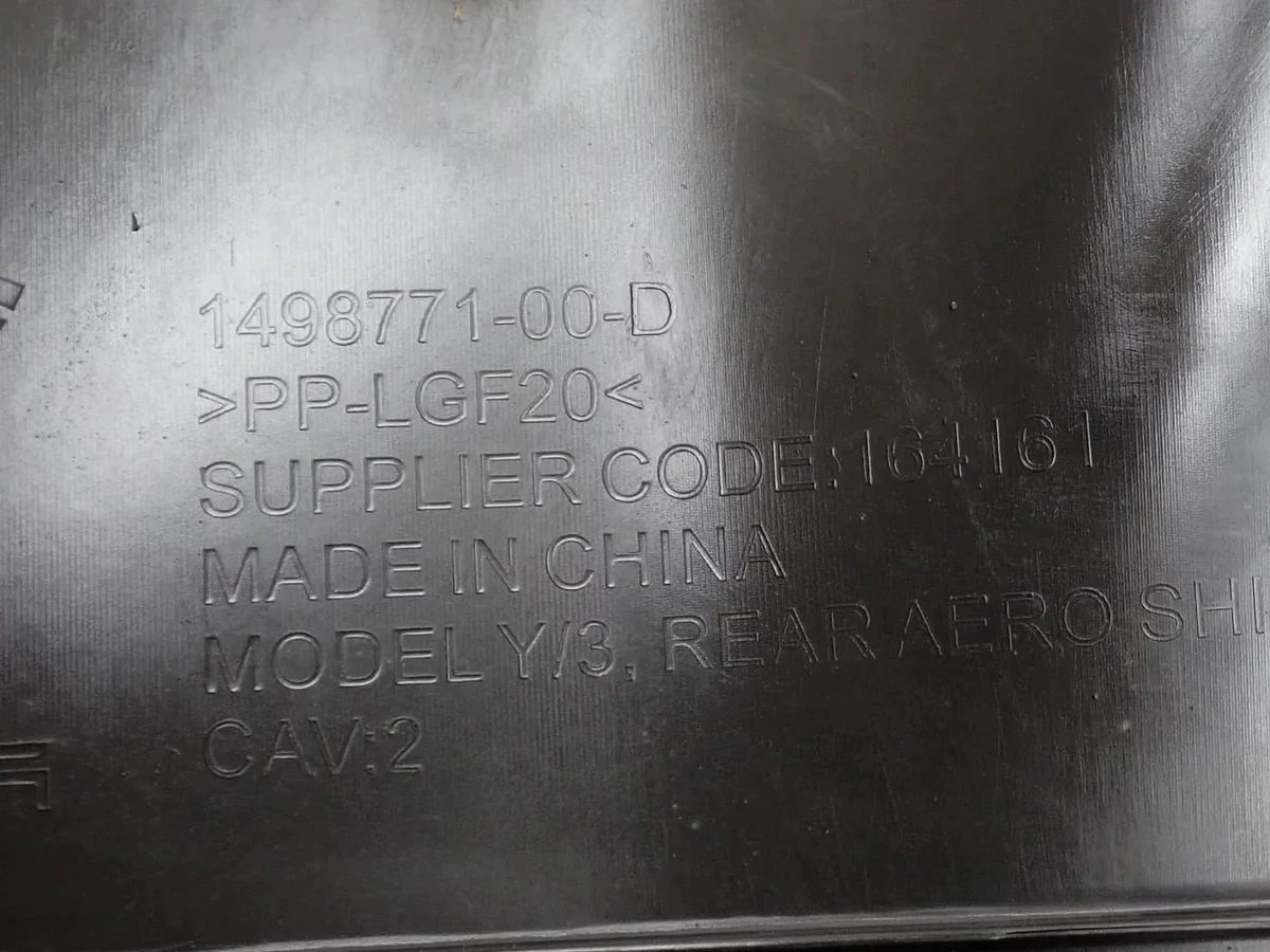 Plaque de protection sous châssis Tesla Model 3 image 3