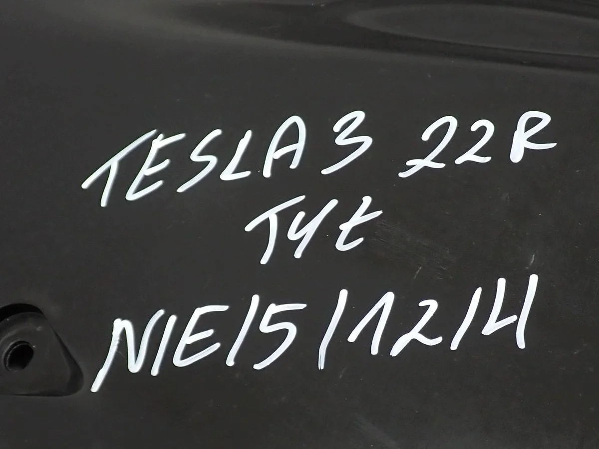 Plaque de protection sous châssis Tesla Model 3 image 4