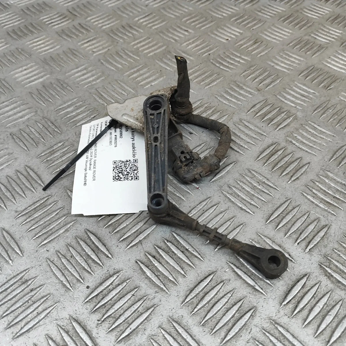 Land Rover Range Rover Sport (L461) takaoikea tasosensori