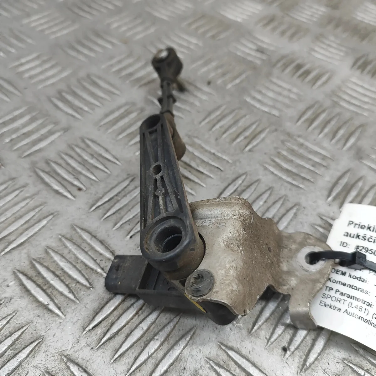 Sensor Vorderachse links Range Rover Sport L461 image 3