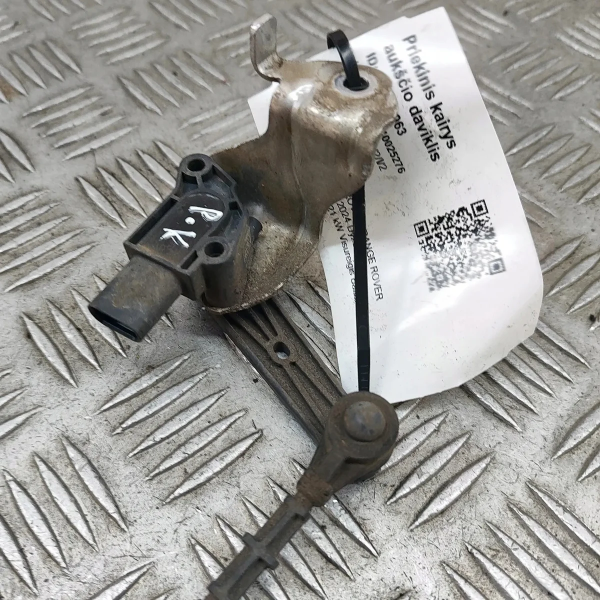 Sensor Vorderachse links Range Rover Sport L461 image 5