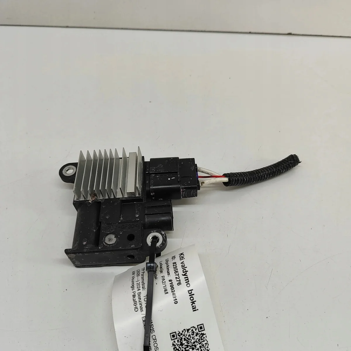 Módulo Controle Ventoinha Toyota Yaris IV 89257499300