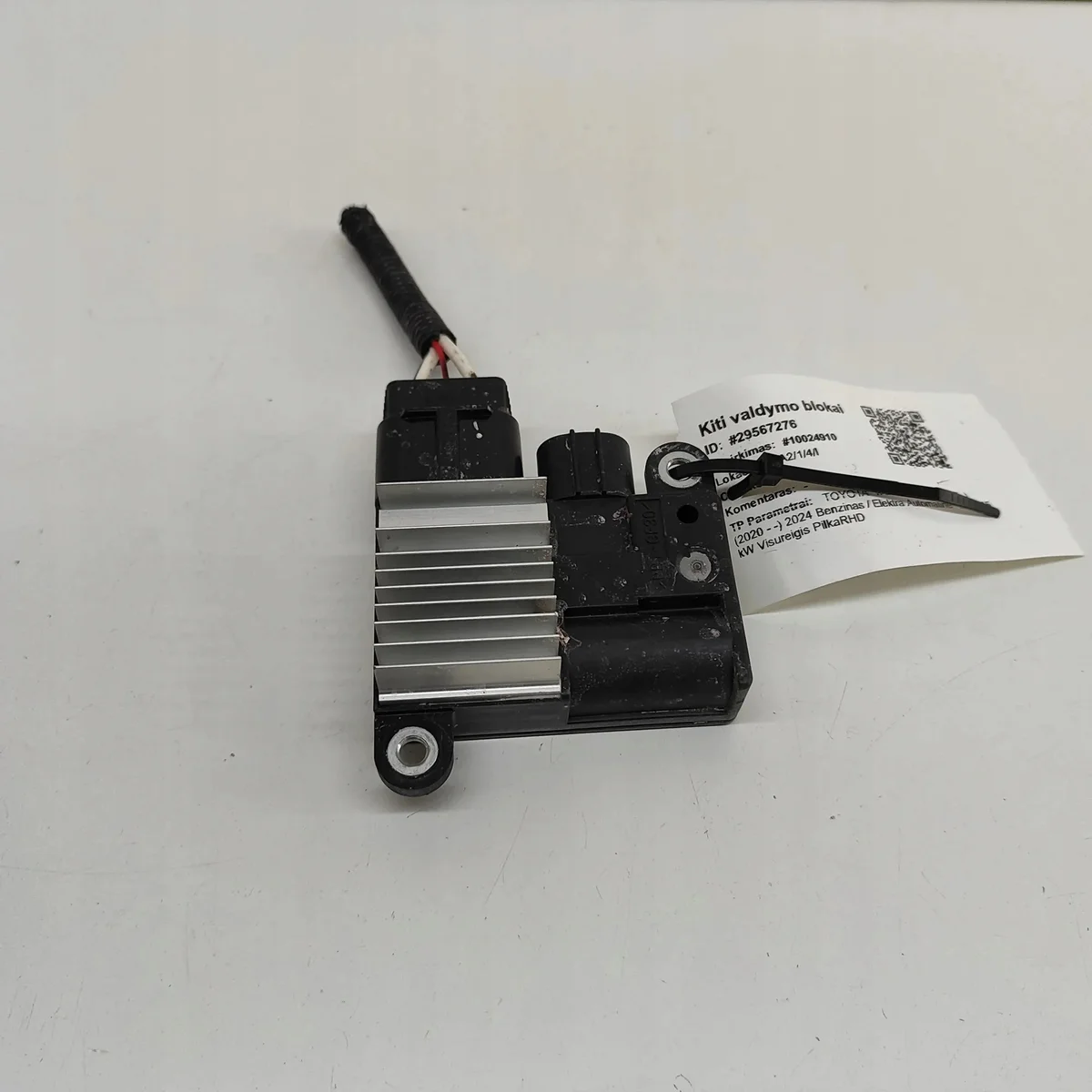 Modul Lüftersteuerung Toyota Yaris IV 89257499300 image 4
