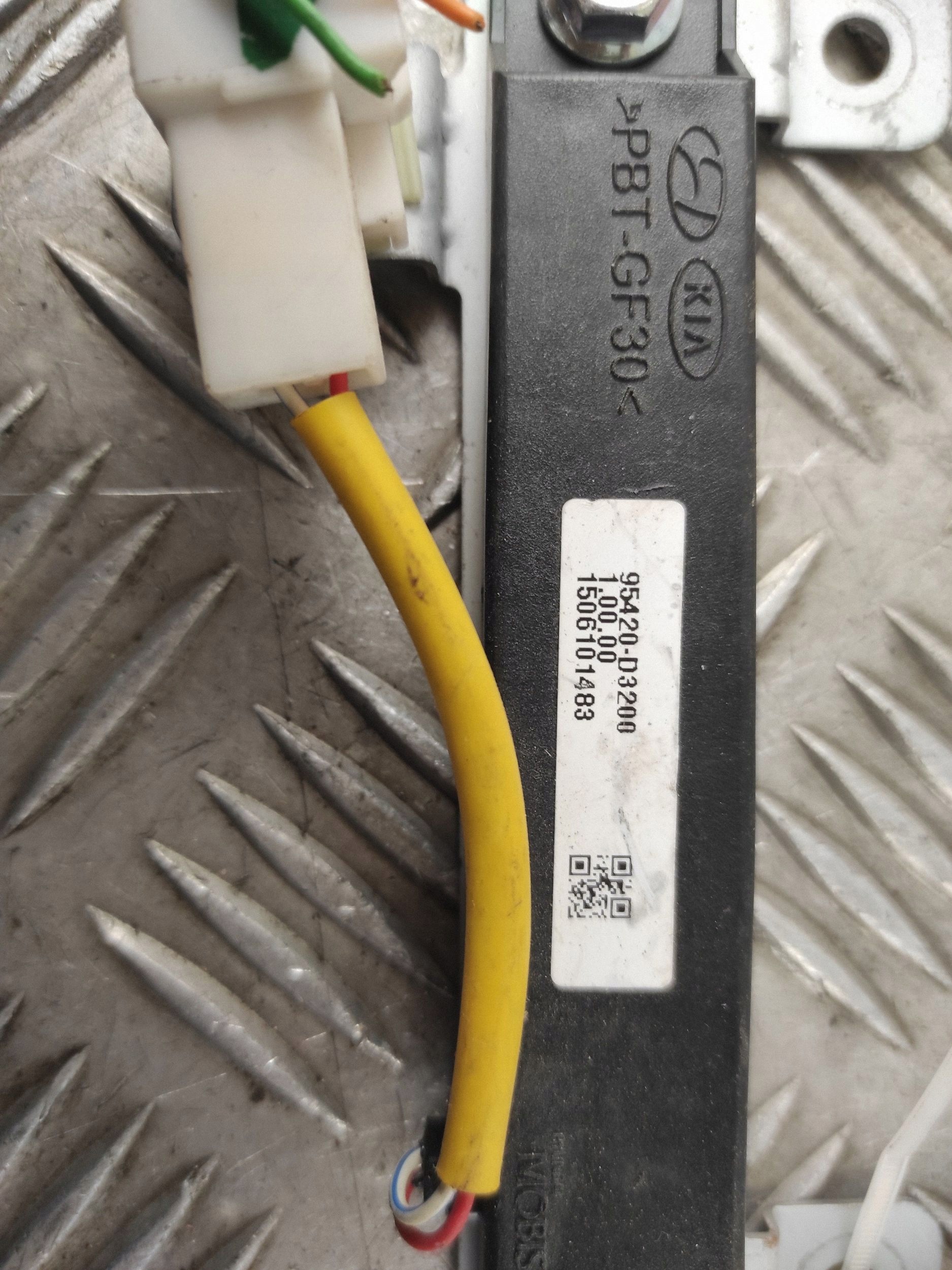Hyundai Tucson IV NX4 2020 Antenne Leser Immobilisierer 95420D3200 image 3